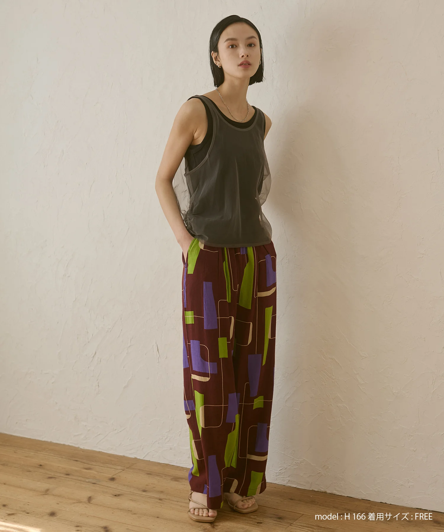 レーヨン スラブプリント イージーパンツ