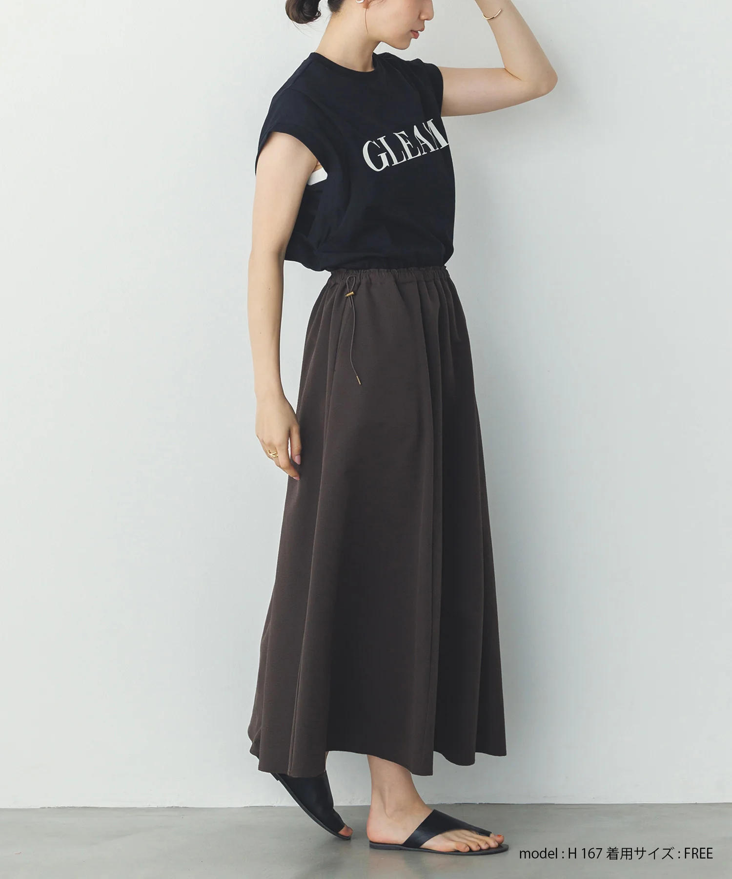 撥水 フレアスカート