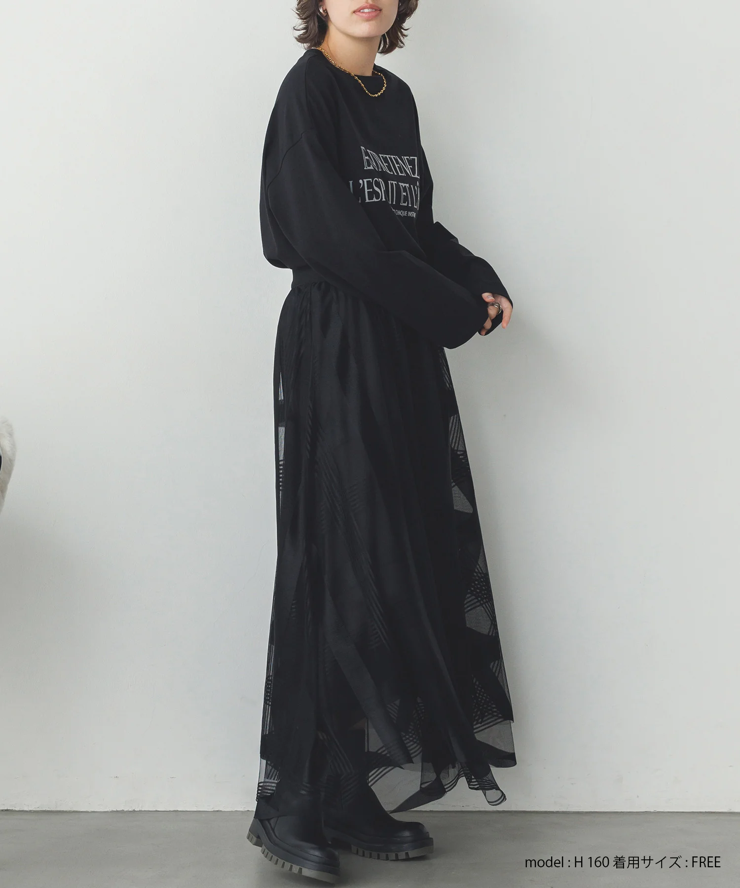 フロッキープリント ロゴロンTシャツ