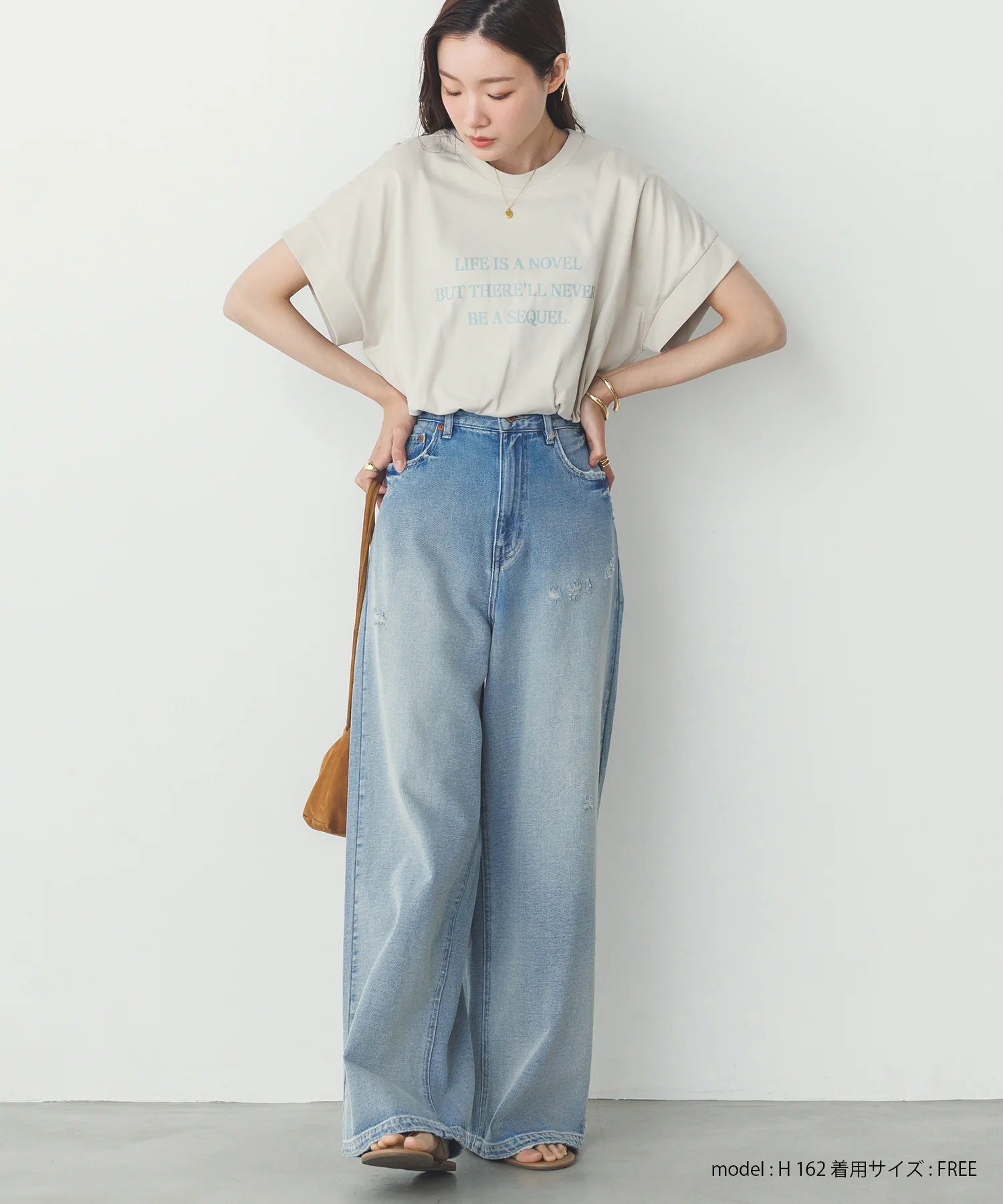 紫外線変化 ロゴTシャツ