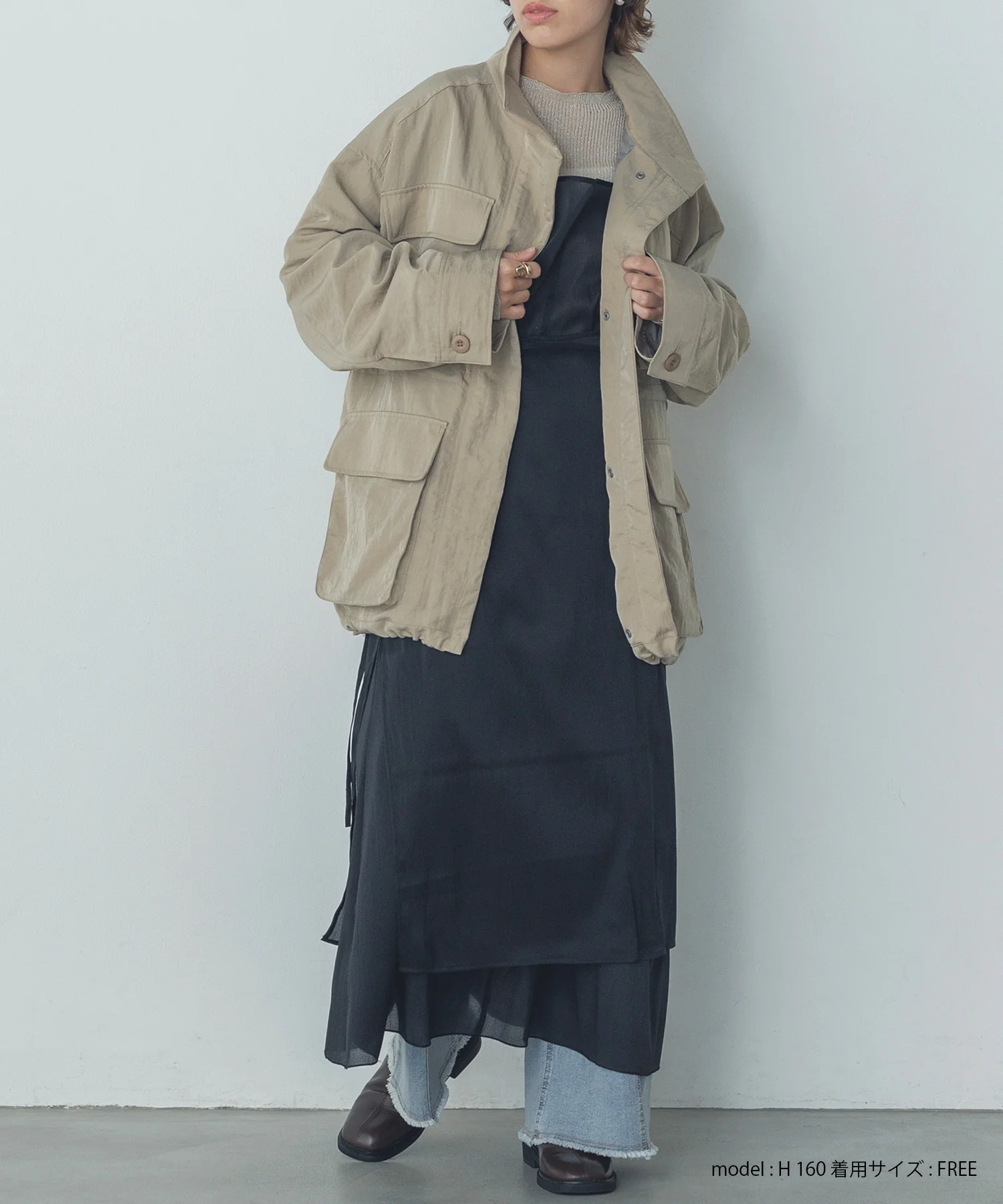 ナイロンツイル フィールドブルゾン