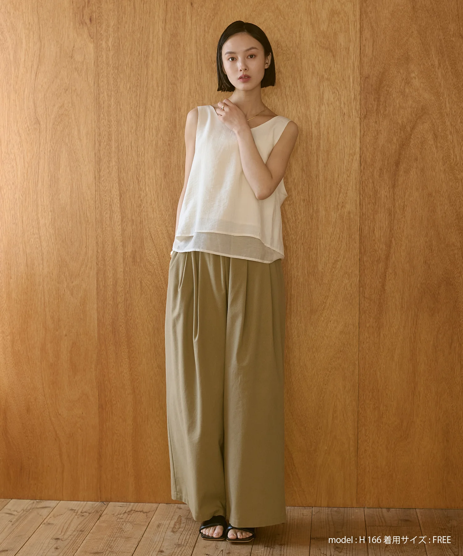 ワッシャーサテン ゆるタンクトップ