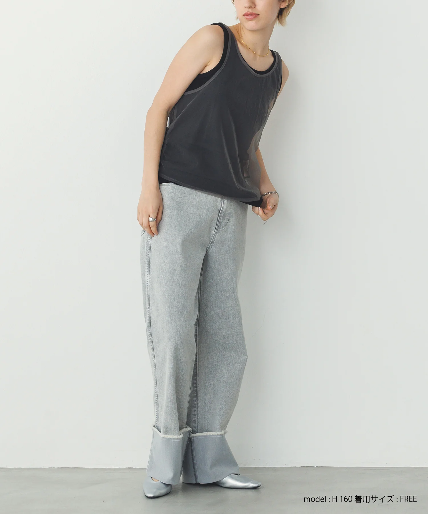 チュールレイヤード リブタンクトップ