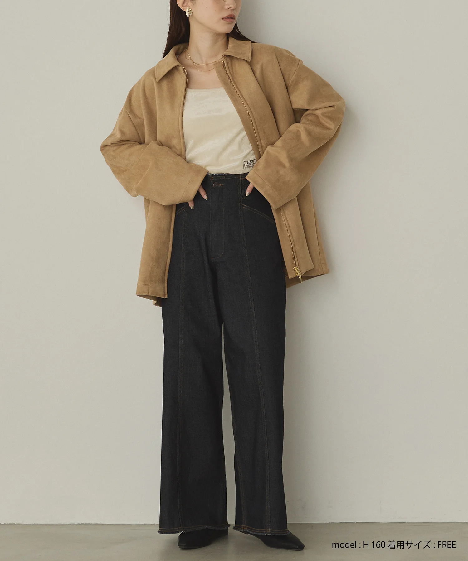 フェイクスウェード Wジップオーバーブルゾン