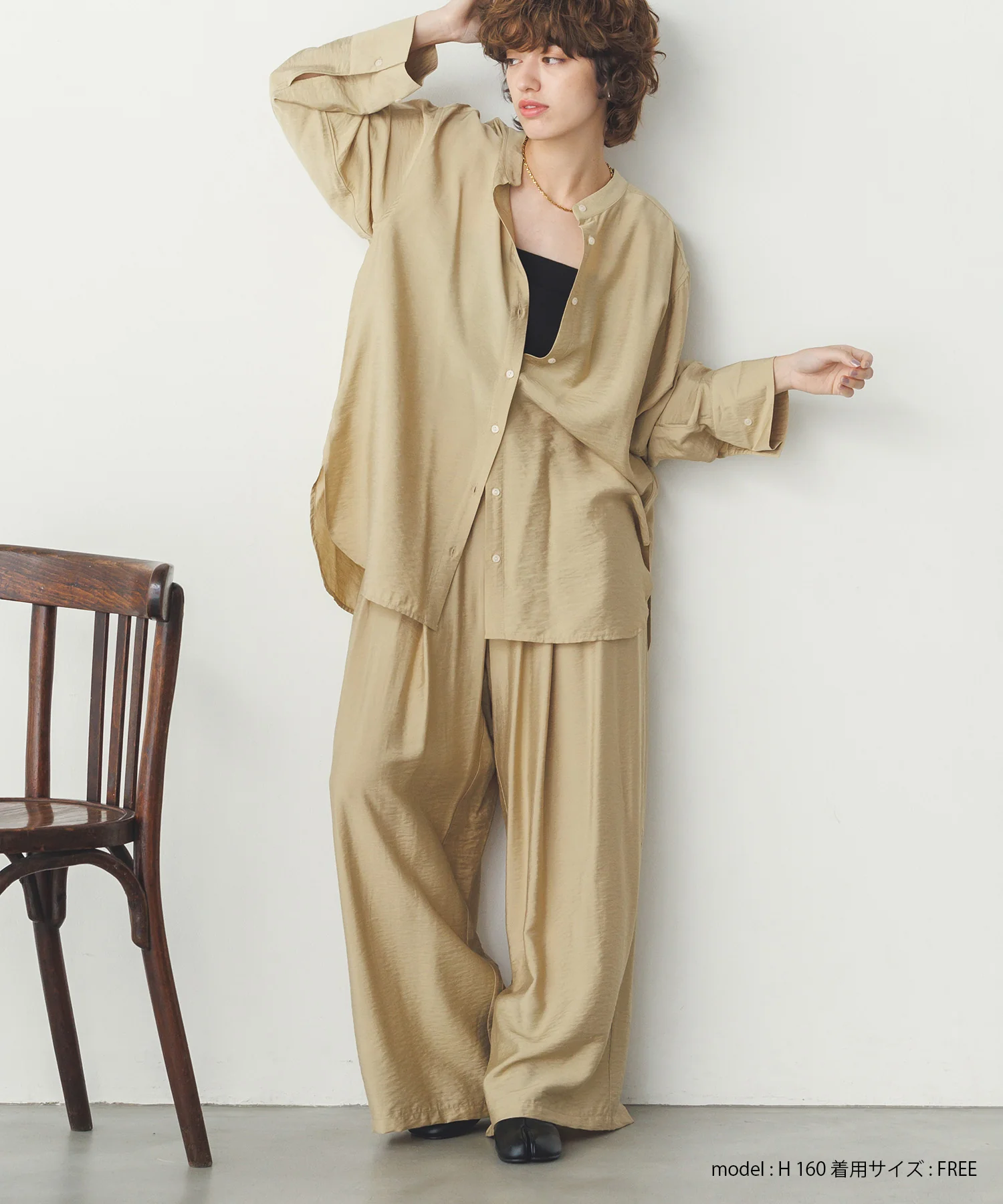 ヴィンテージクロス ワイドパンツ