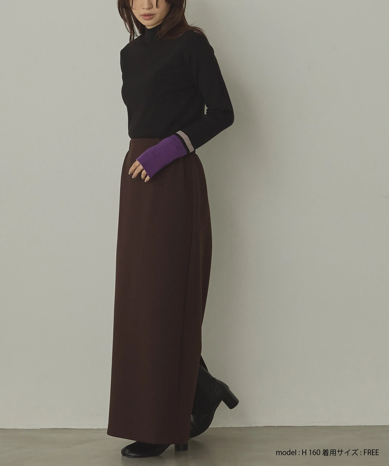 【静電気防止】やわもちヤーン 袖配色 ハイネックリブニット