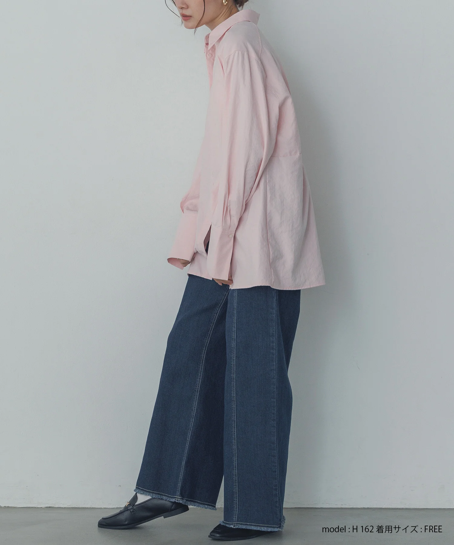 デニム/ツイル ハイウエストワイドパンツ