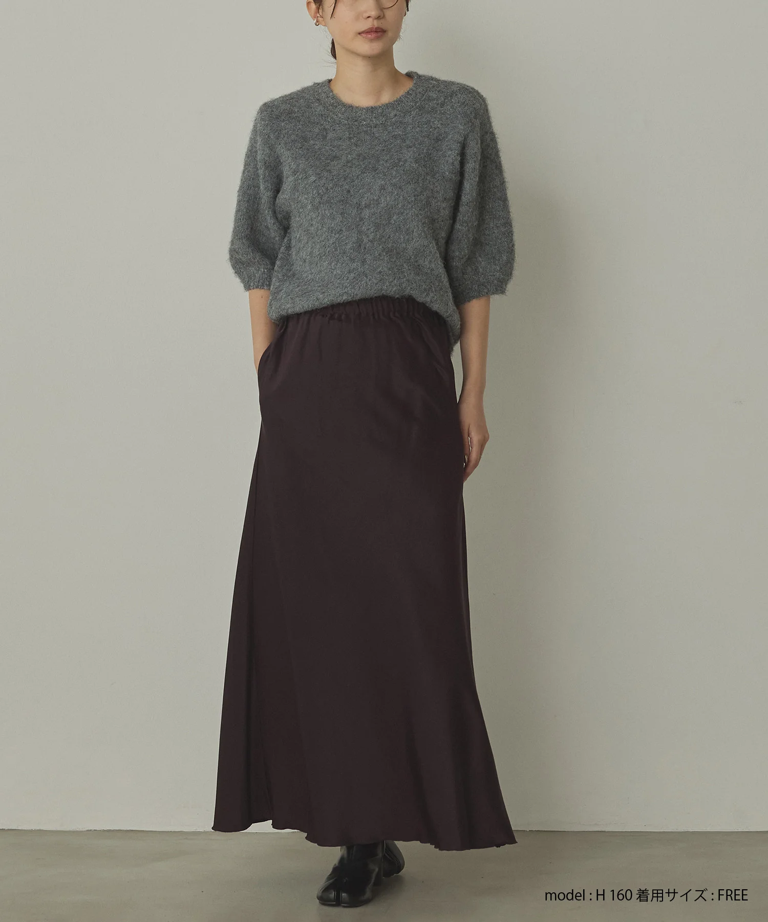 モヘアタッチ 半袖ニット