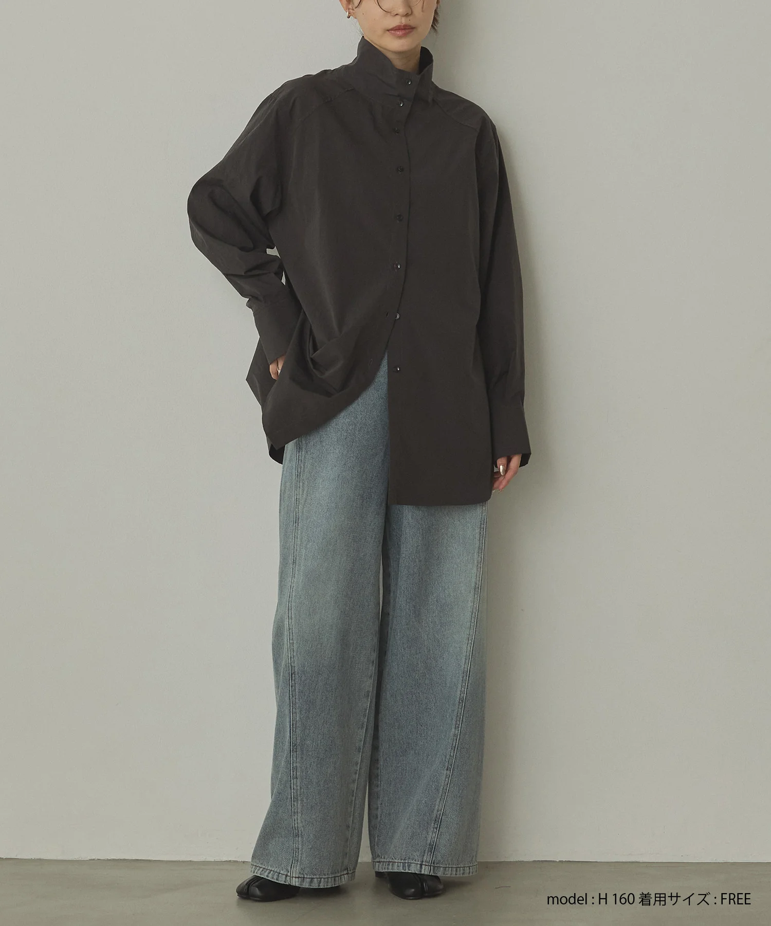 2WAY ハイネックシャツ