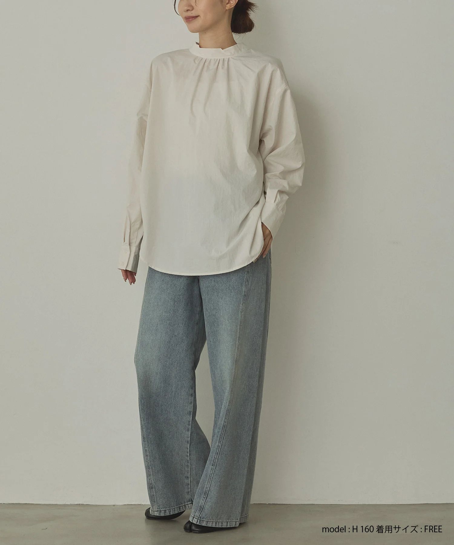 2WAY ボウタイブラウス