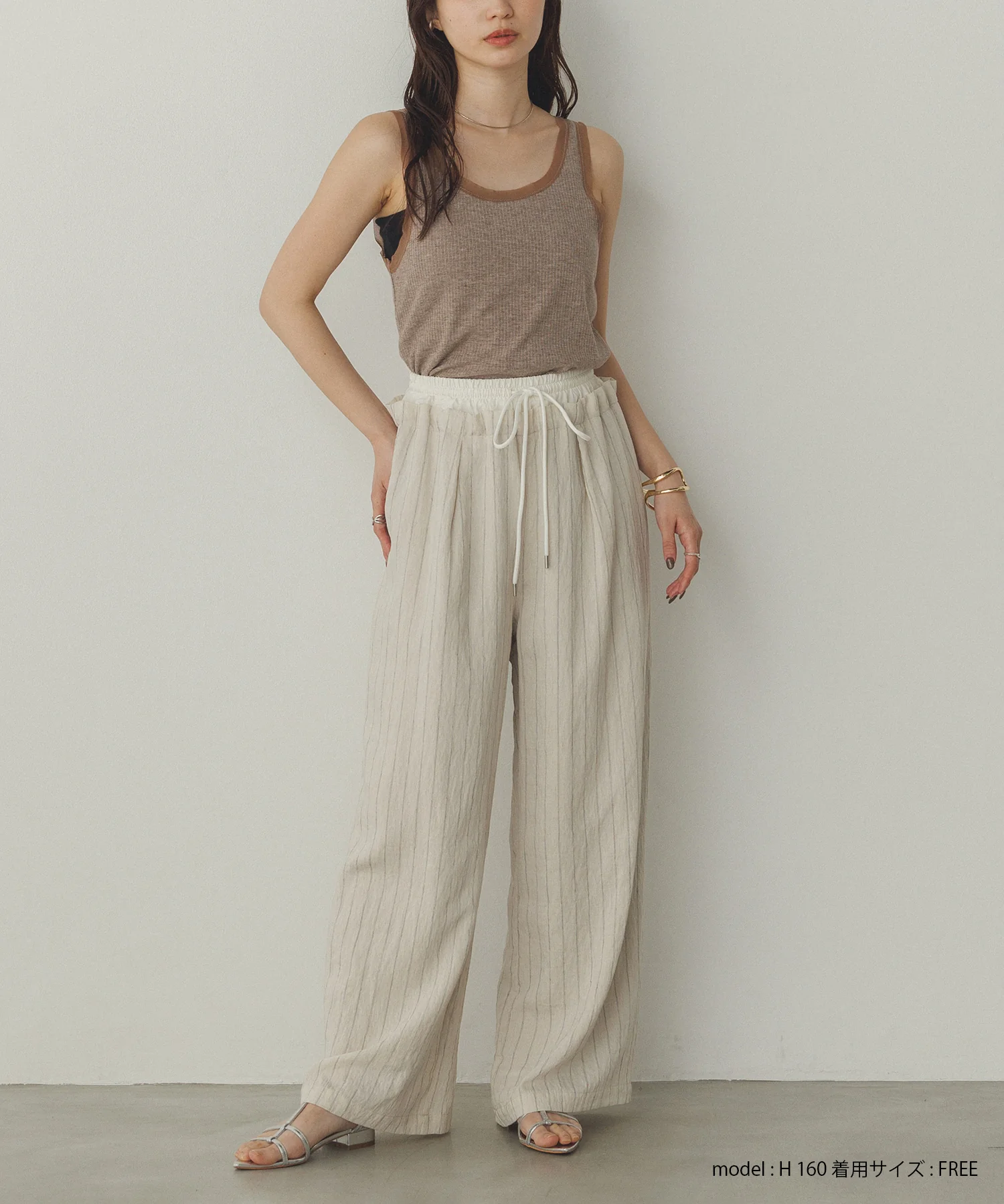 前後2WAY リブチュールタンクトップ