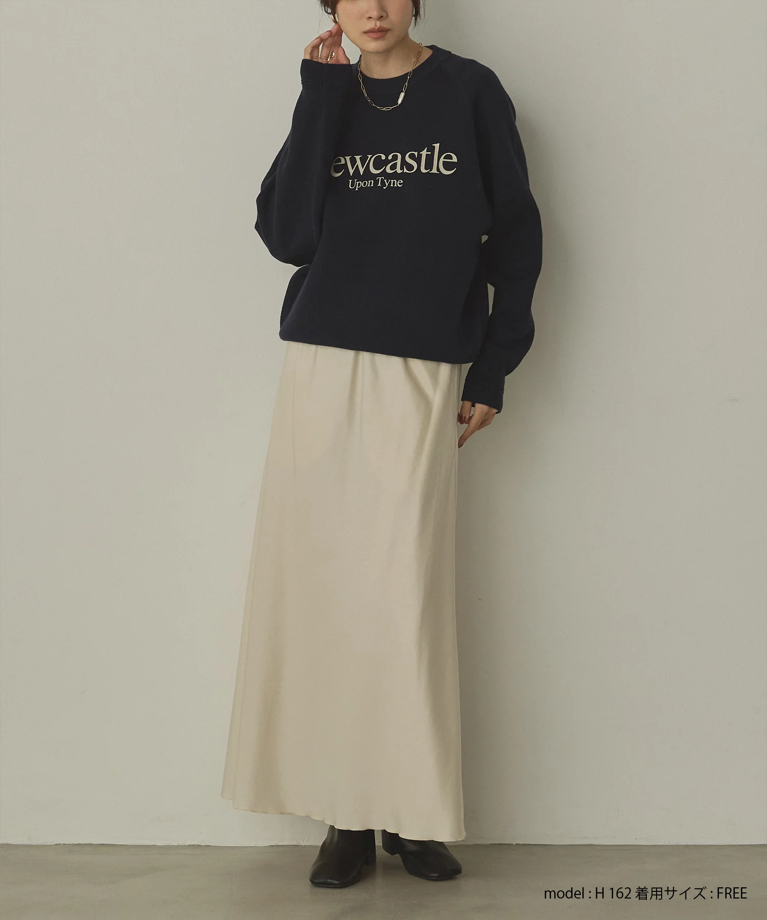 ビンテージサテン ナロースカート