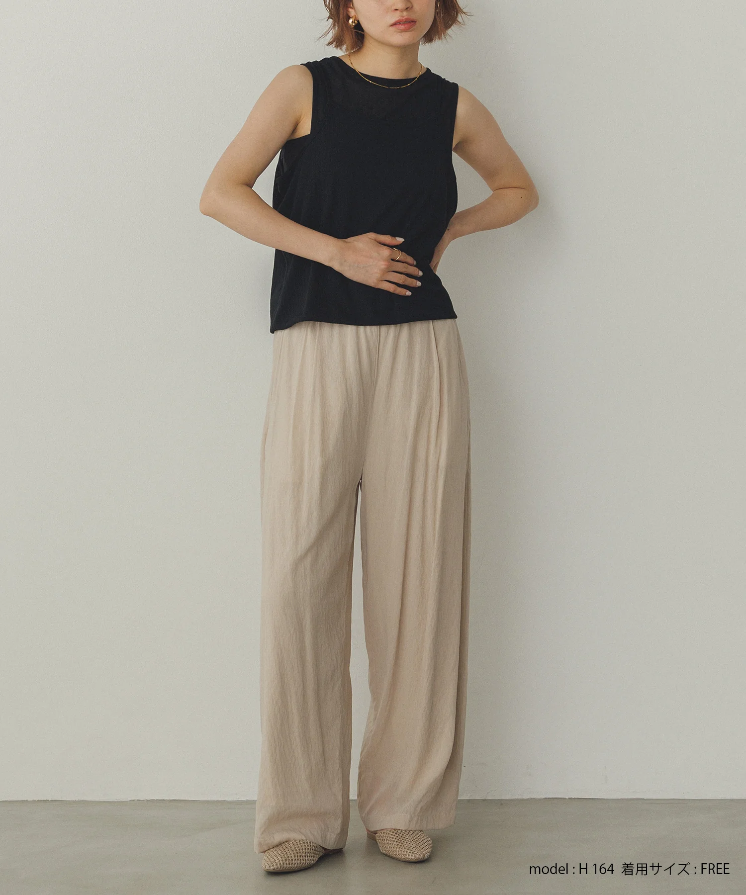 ランダムリブ シアータンクトップ