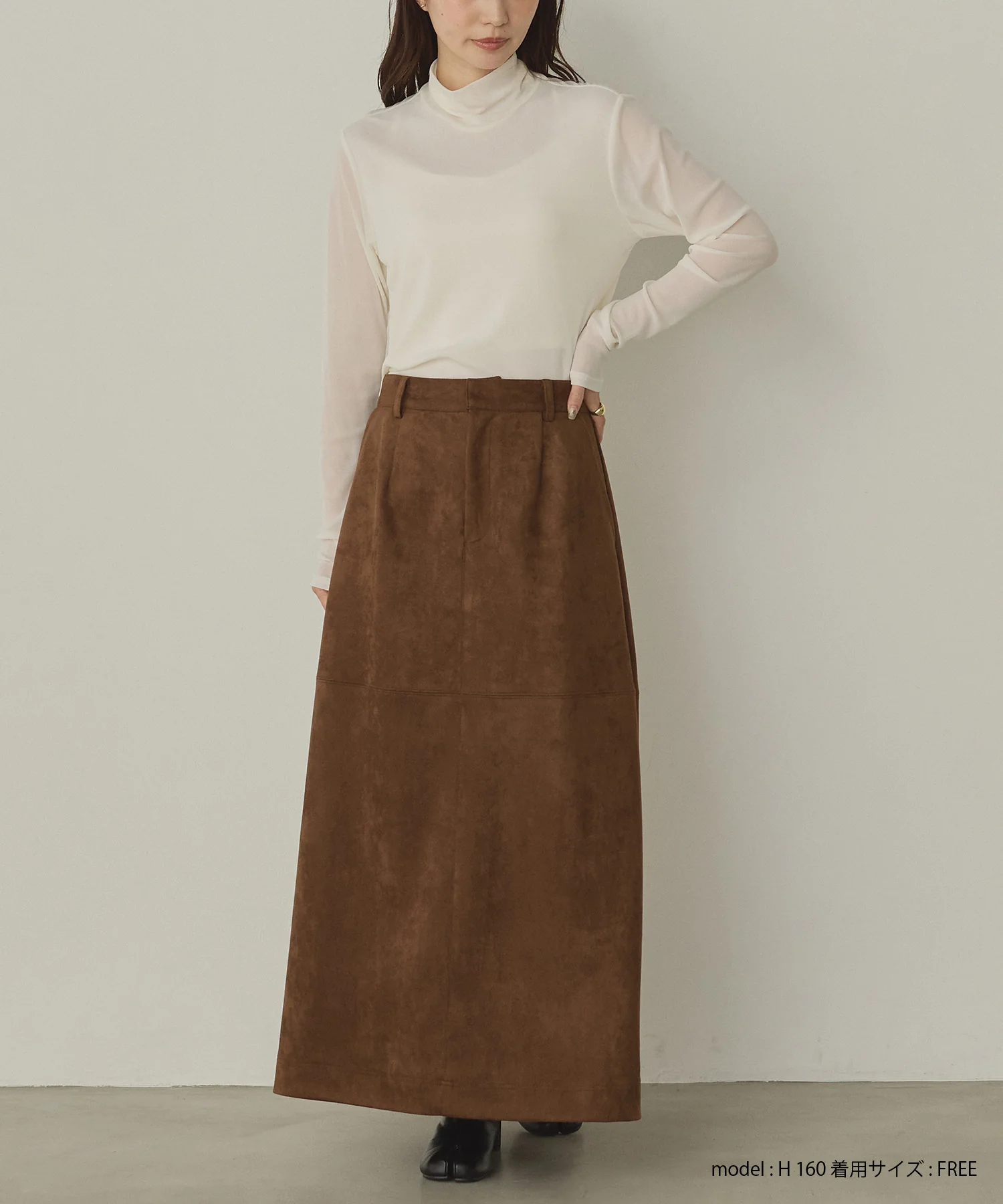 【新色追加】パワーネット タートルシアートップス