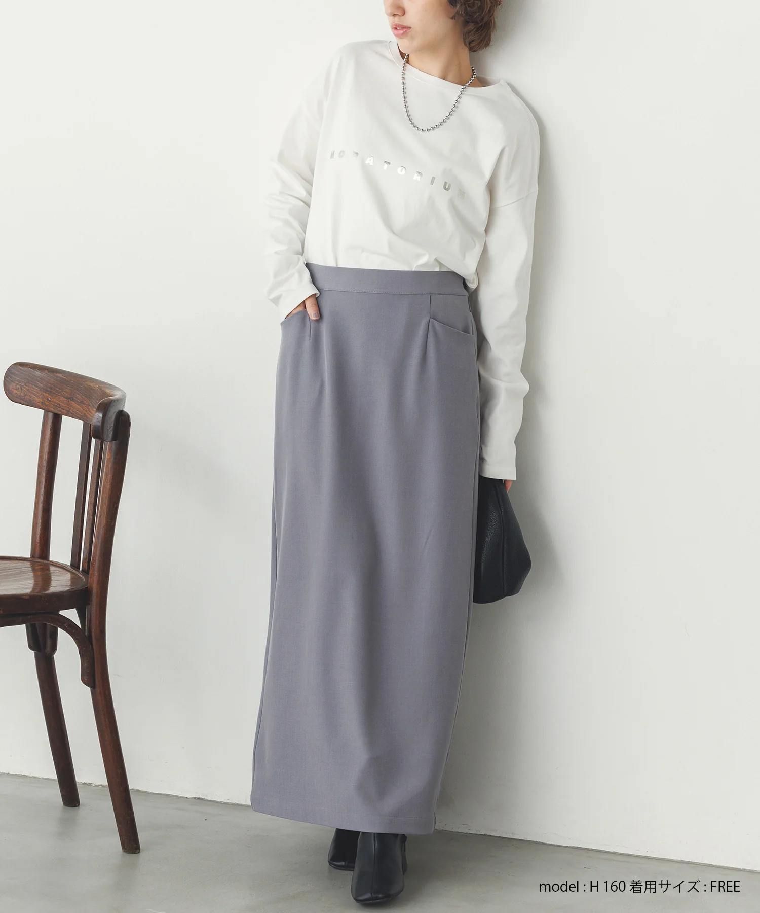 ストレッチポリツイル ナロースカート