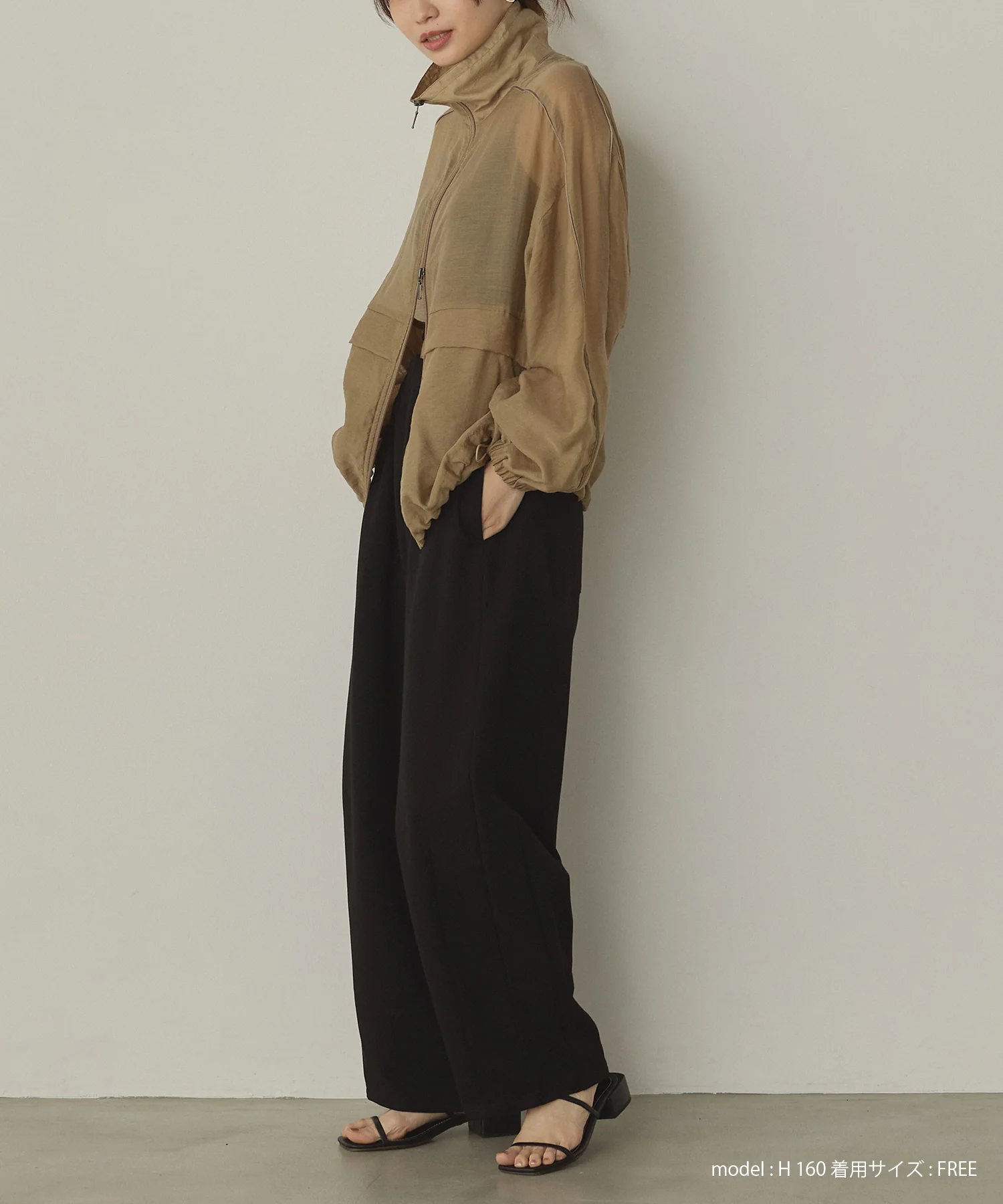 セルロース ナイロンシアー Wジップブルゾン