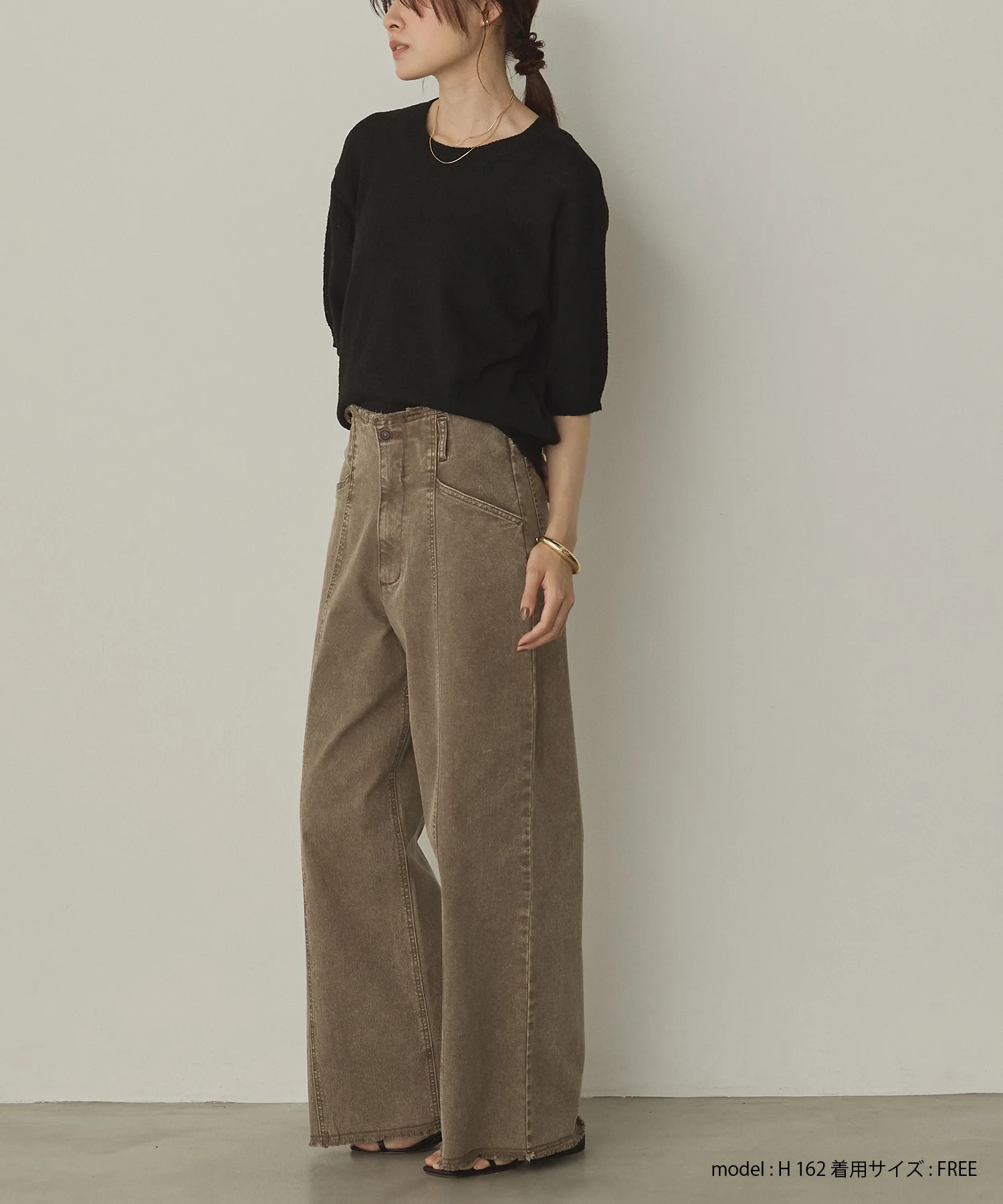 ツイル/デニム ワイドパンツ
