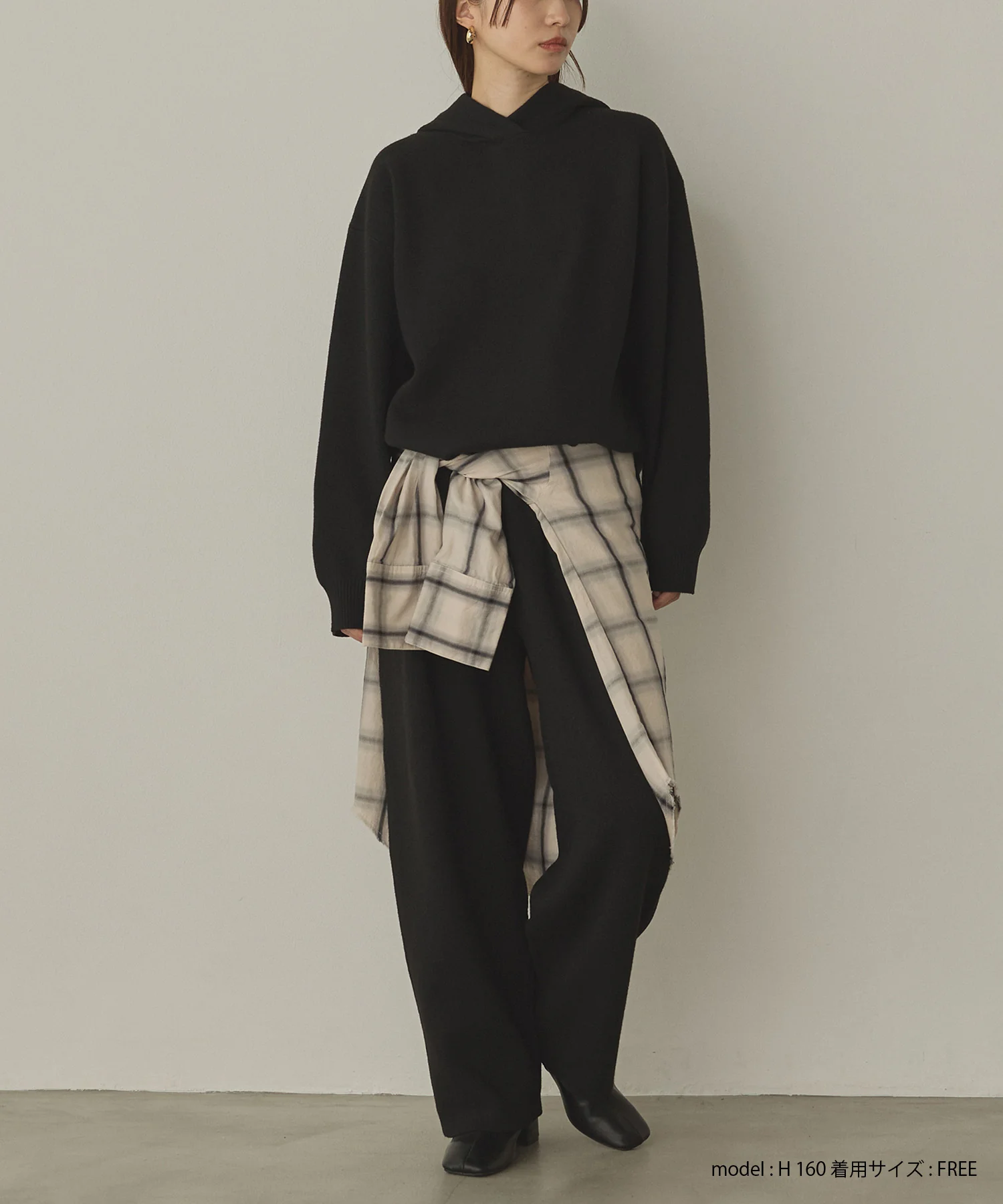 ニット ワイドパンツ