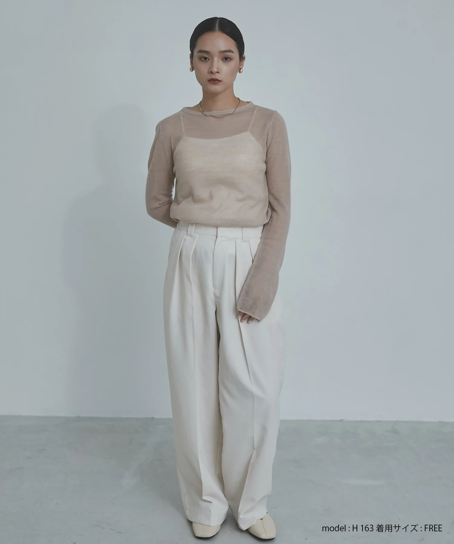 細コール 2タックパンツ