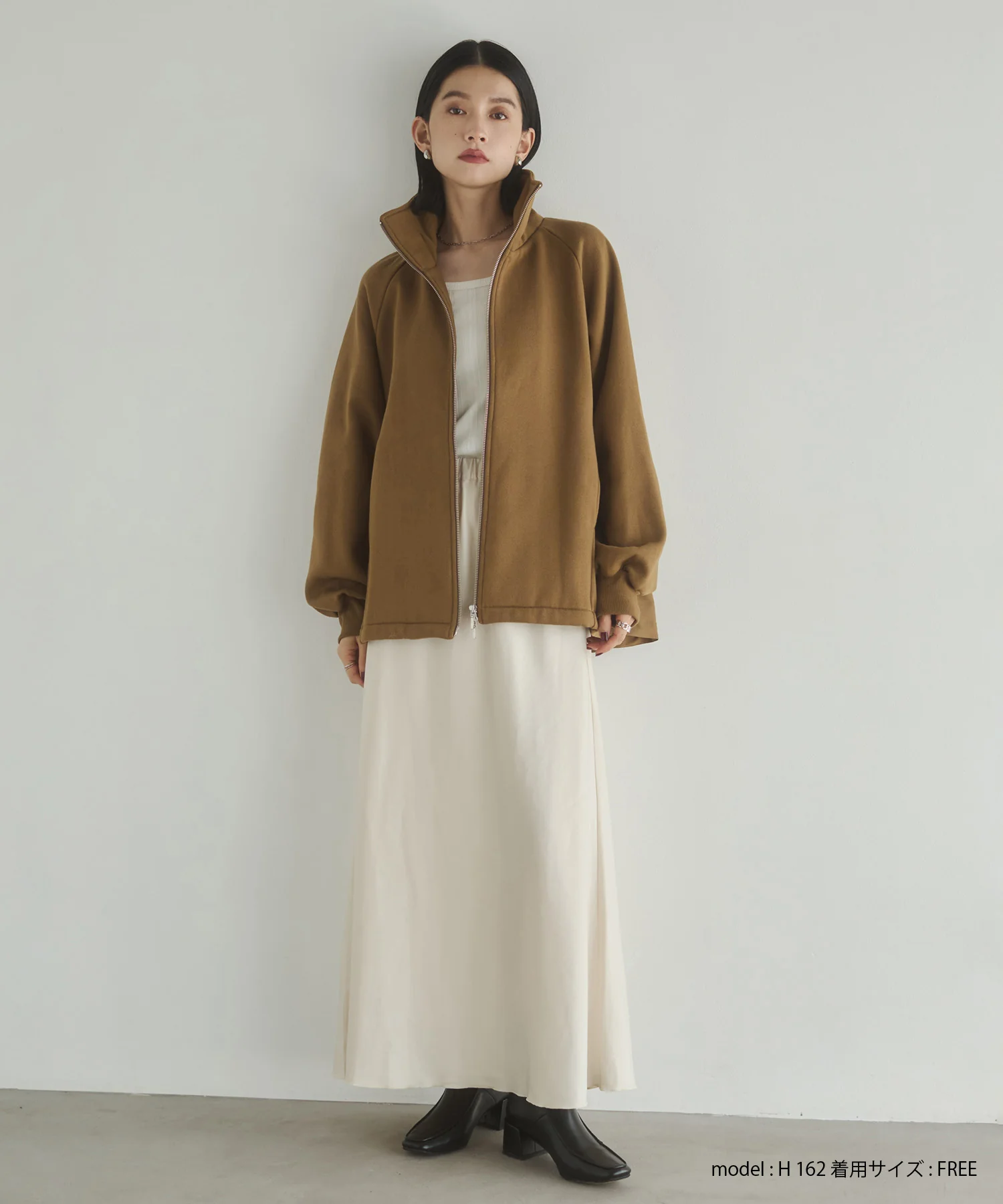 ビンテージサテン ナロースカート