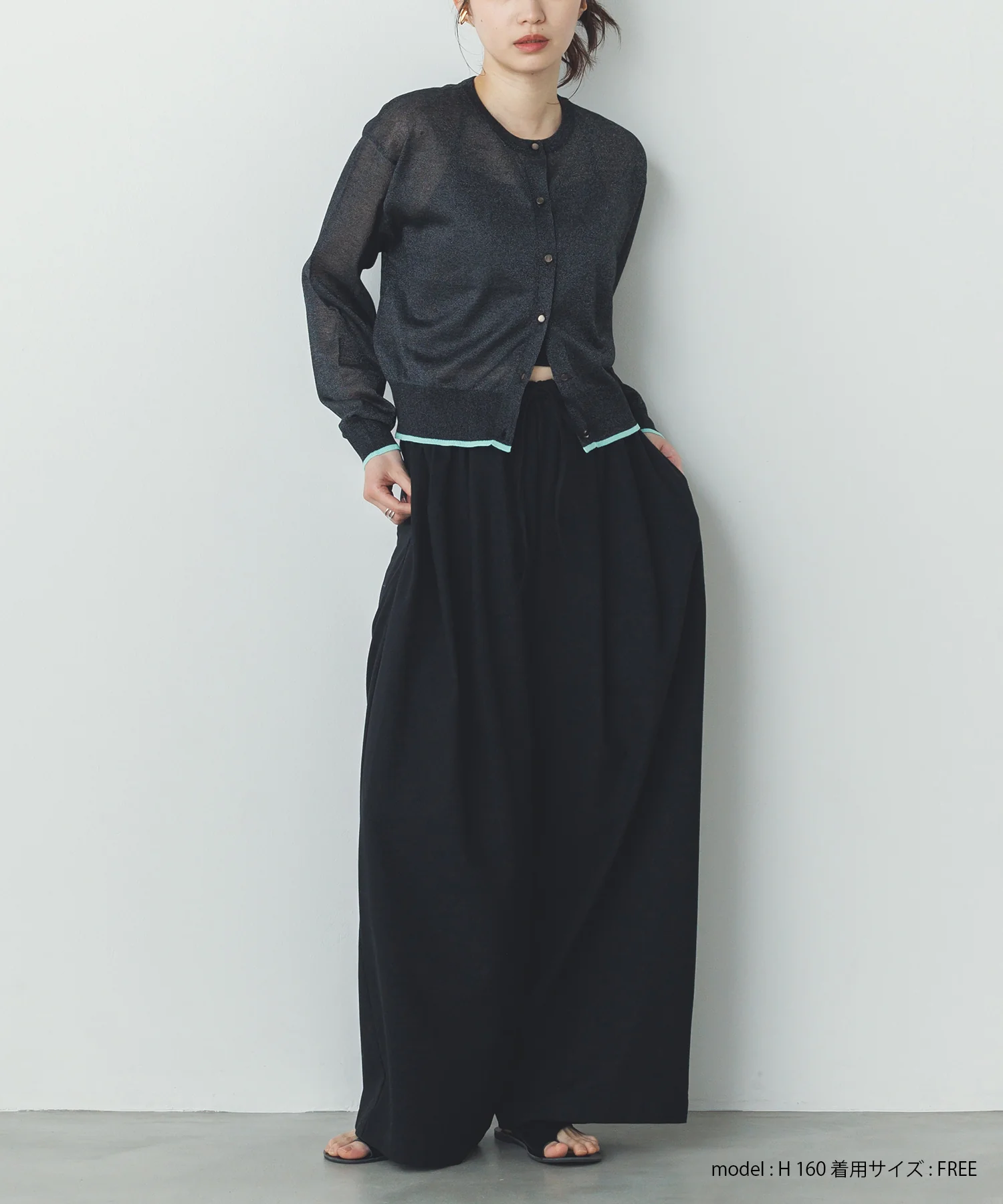 バイカラー シアーニットカーデ