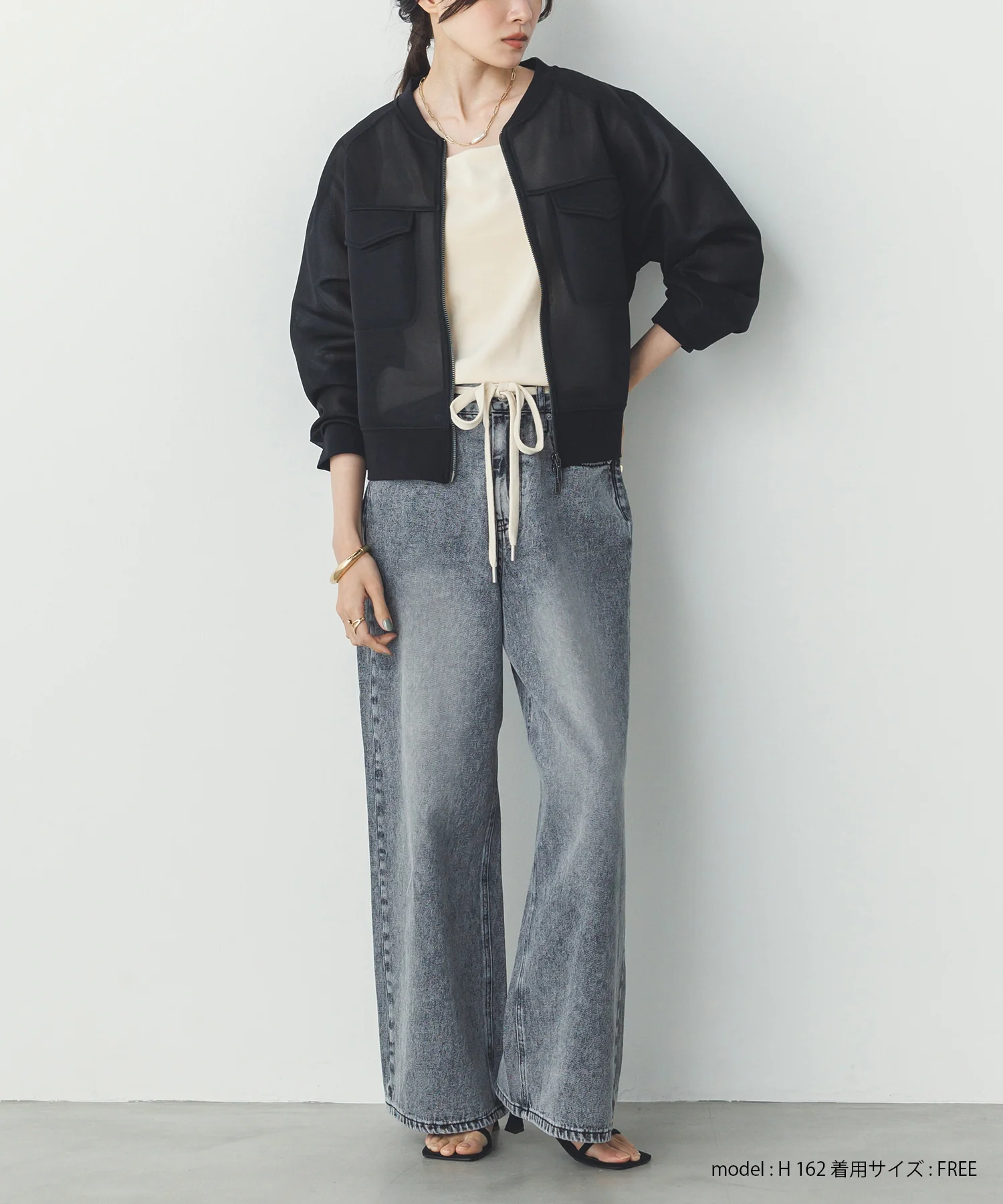 前後2WAY ベロア スクエアタンク