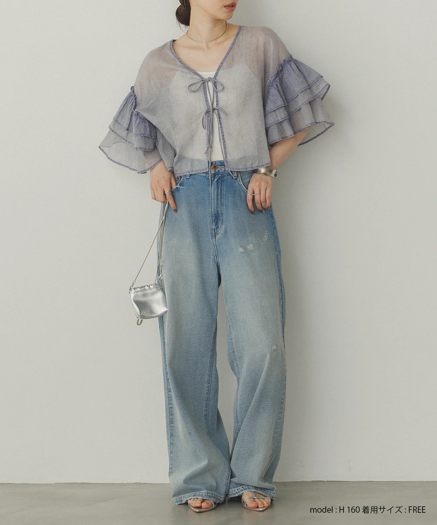 ダメージデニム ゆるストレートパンツ