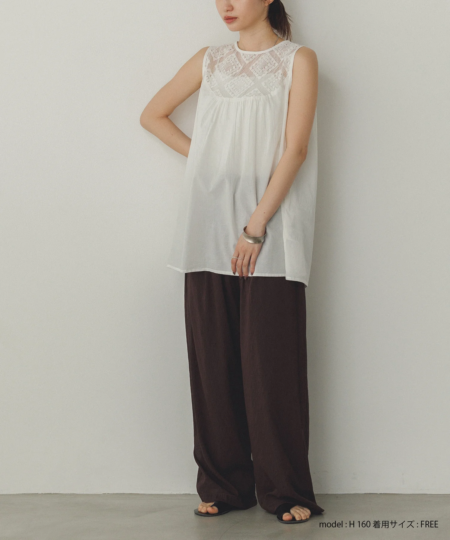 レース切替 ノースリーブブラウス