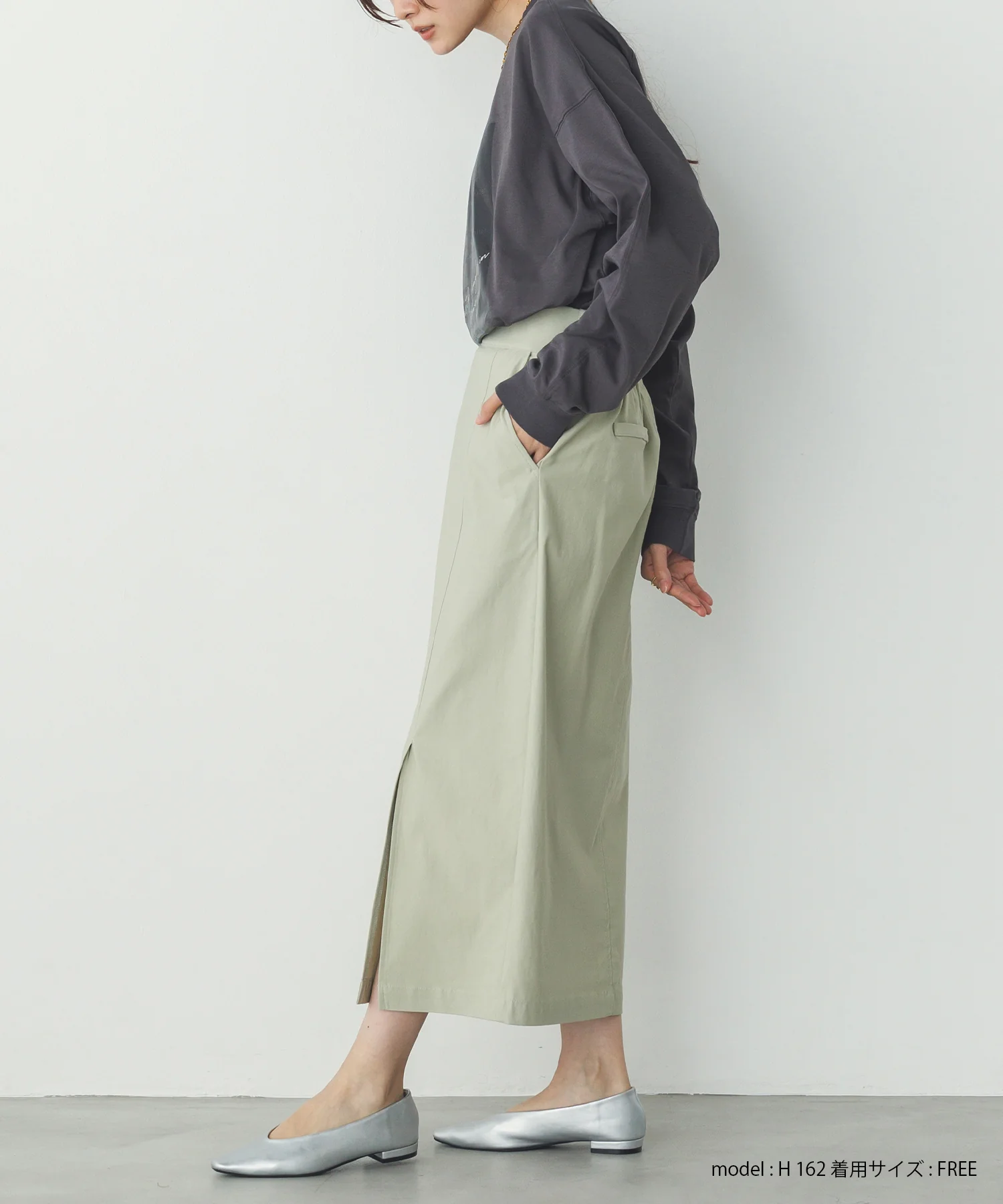 【新色追加】【ストレッチ】バリラク タイトスカート