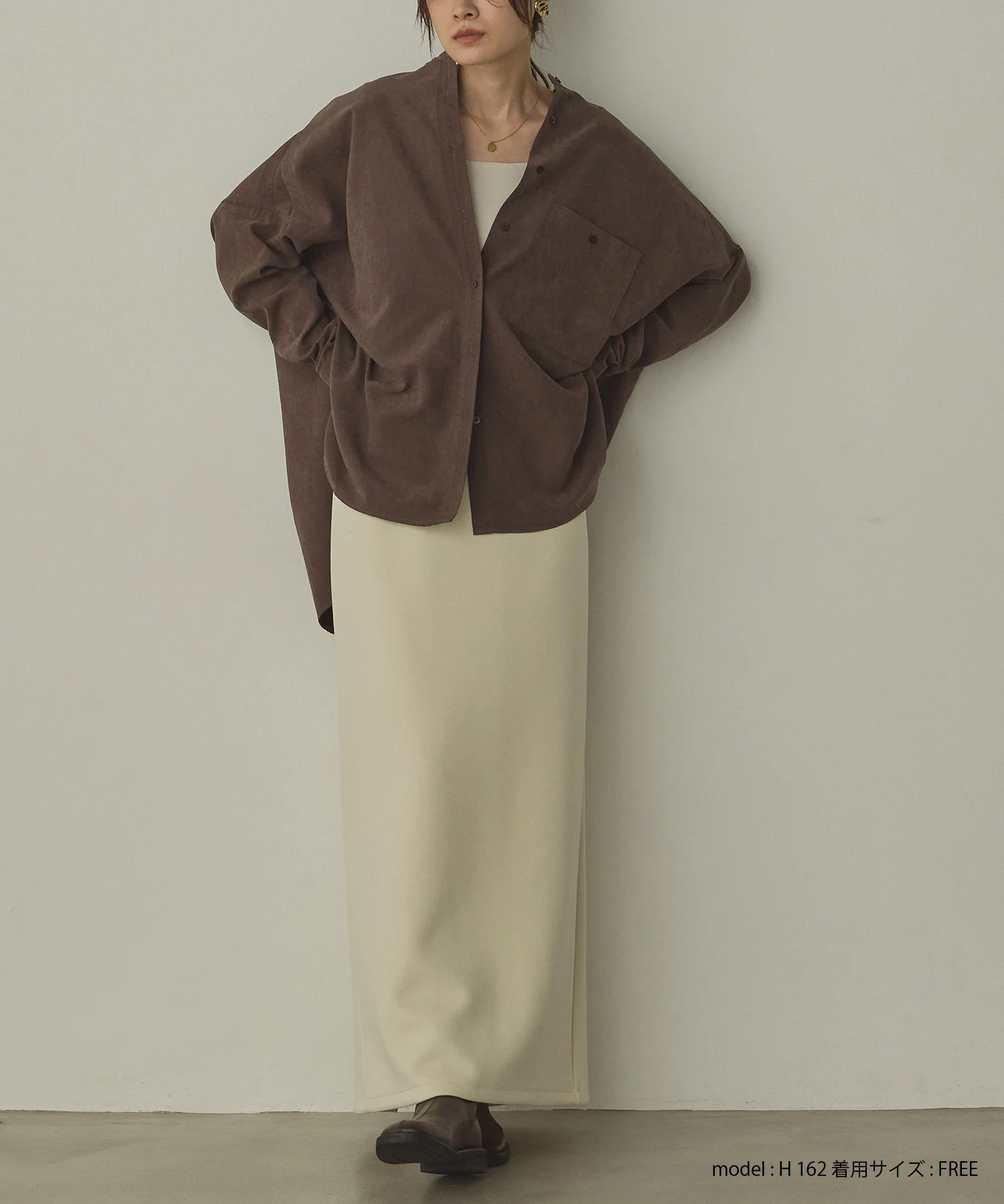 2WAY ダンボールタイトスカート