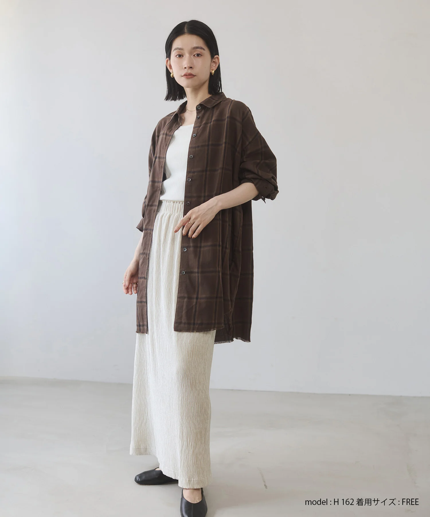 オンブレチェック オーバーシャツ