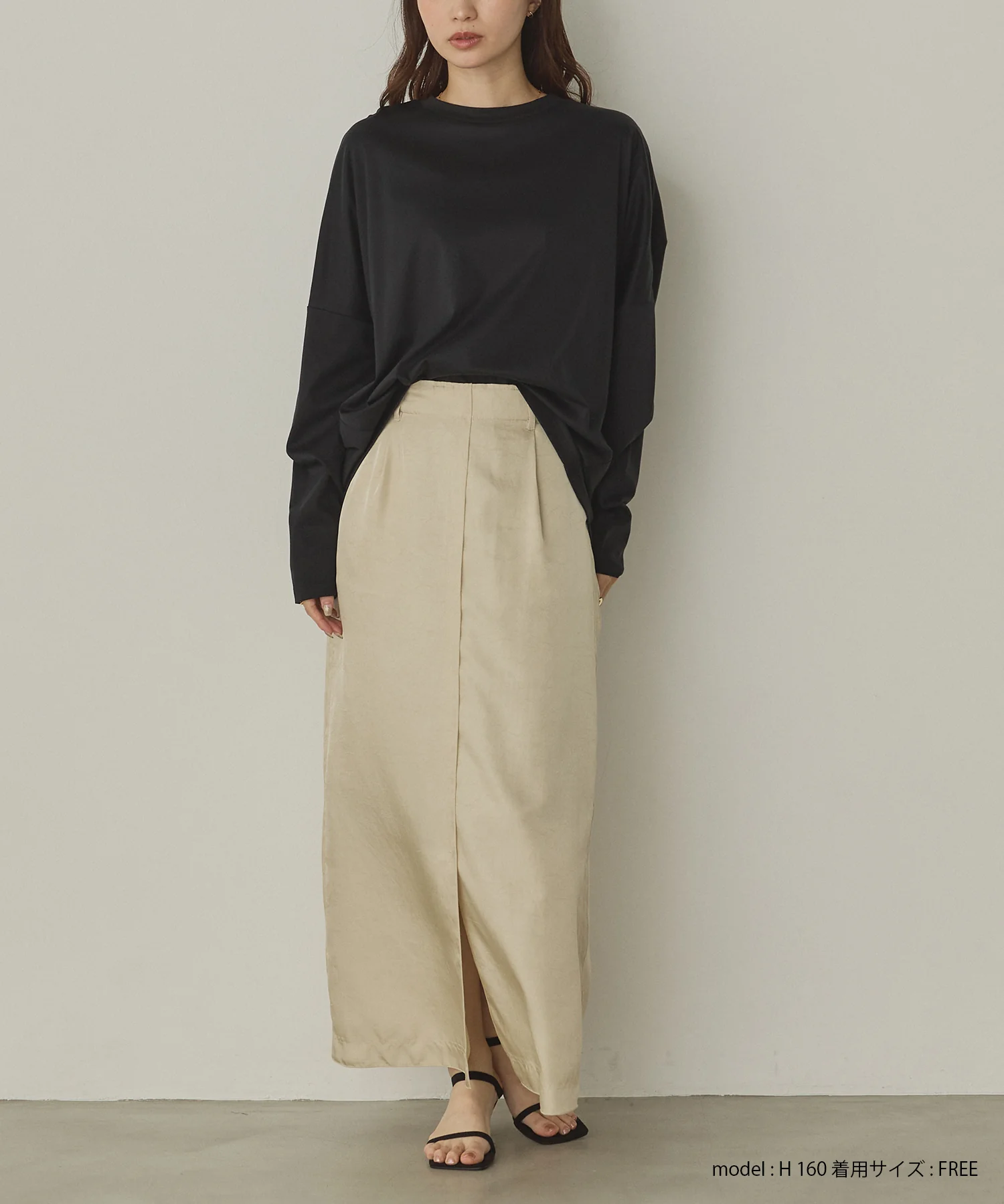 コクーンシルエット ロンT