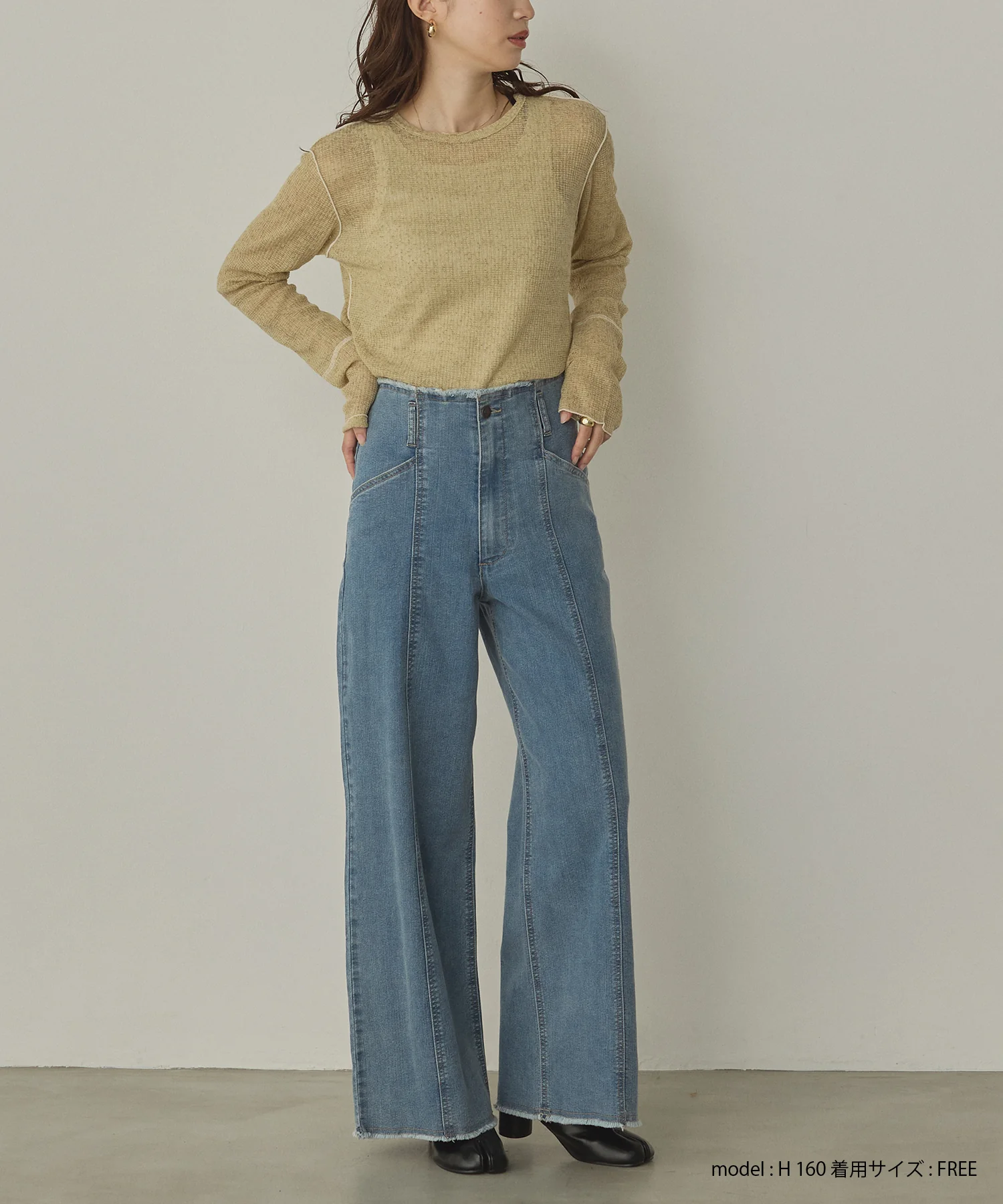 ツイル/デニム ワイドパンツ