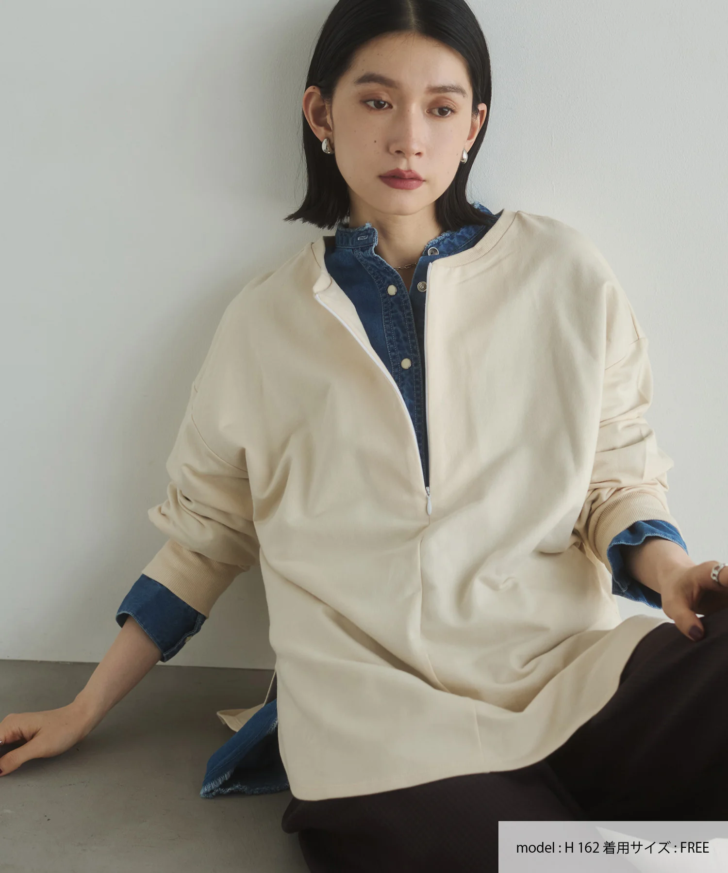 【WEB限定/別注】2WAY ハーフジップスウェット