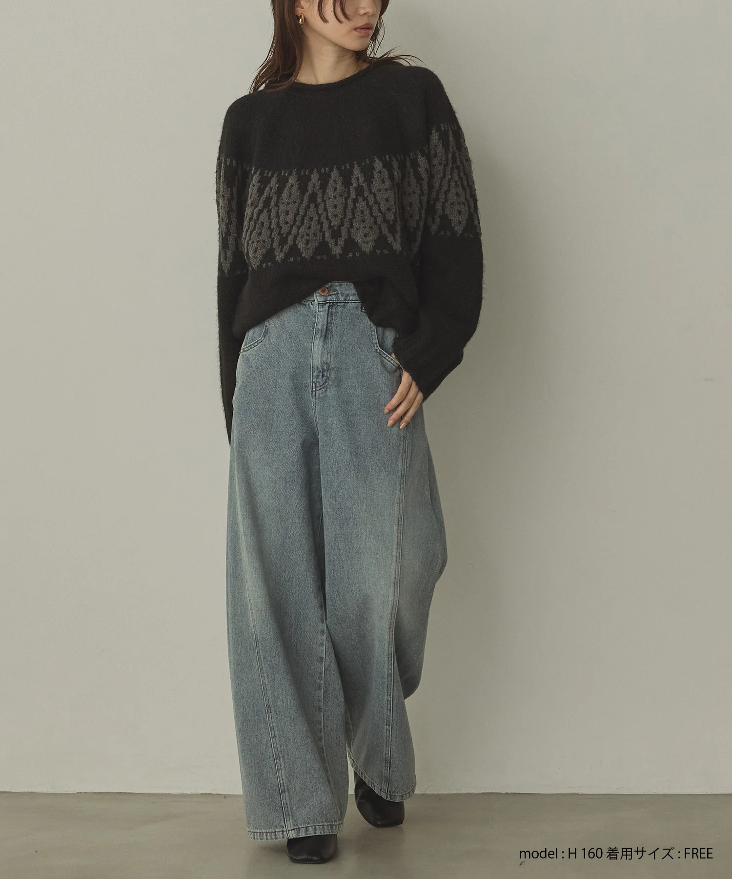 スラブデニム/ラメ ワイドパンツ　