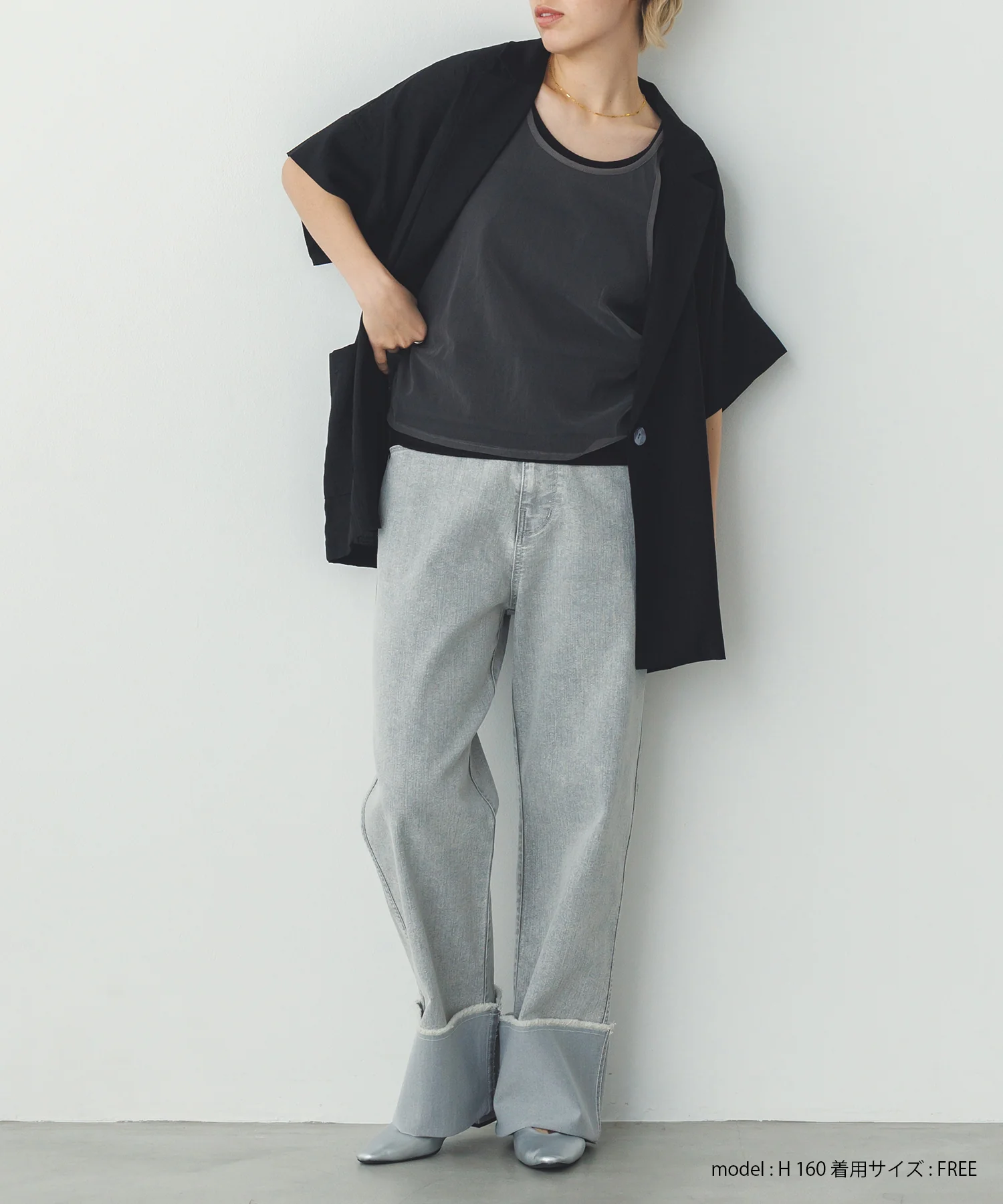 チュールレイヤード リブタンクトップ