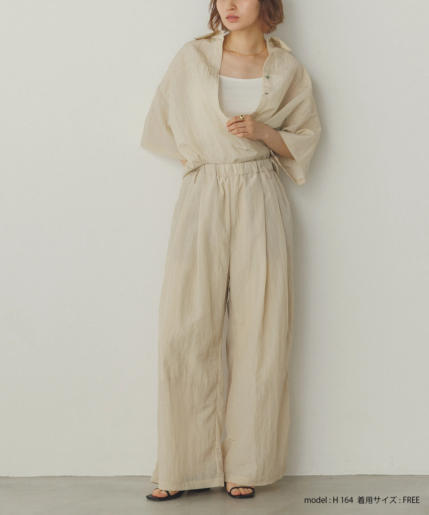 ワッシャー加工 2WAYシャツ