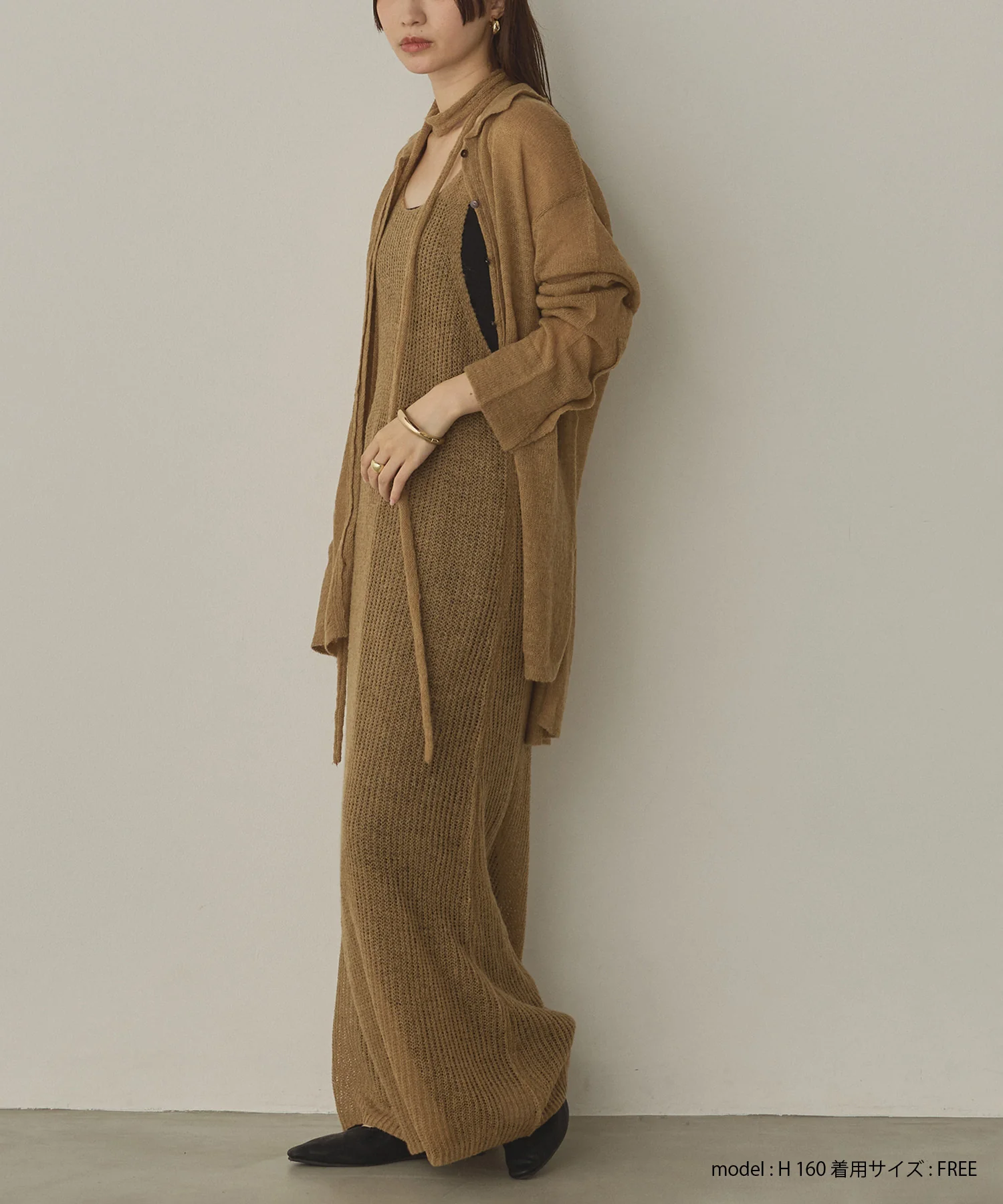 アルパカニット シアーシャツ