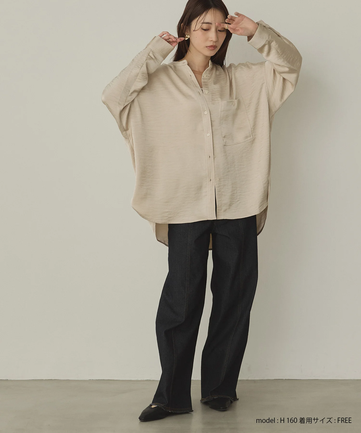 マットサテン オーバーシャツ