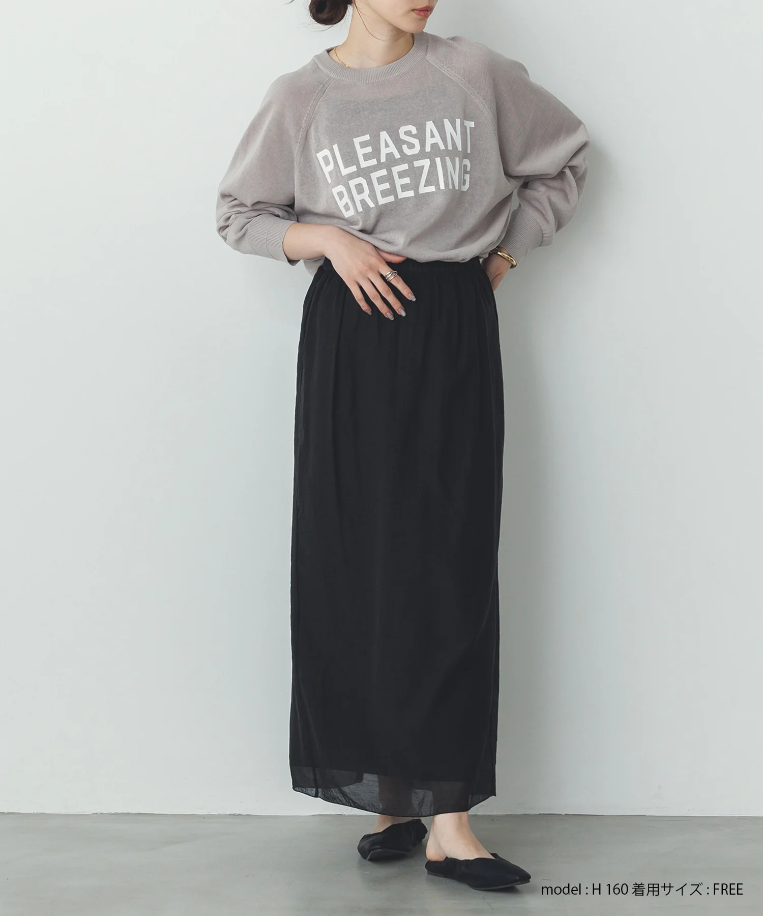 ペーパーライクシアー ロゴプリントニット