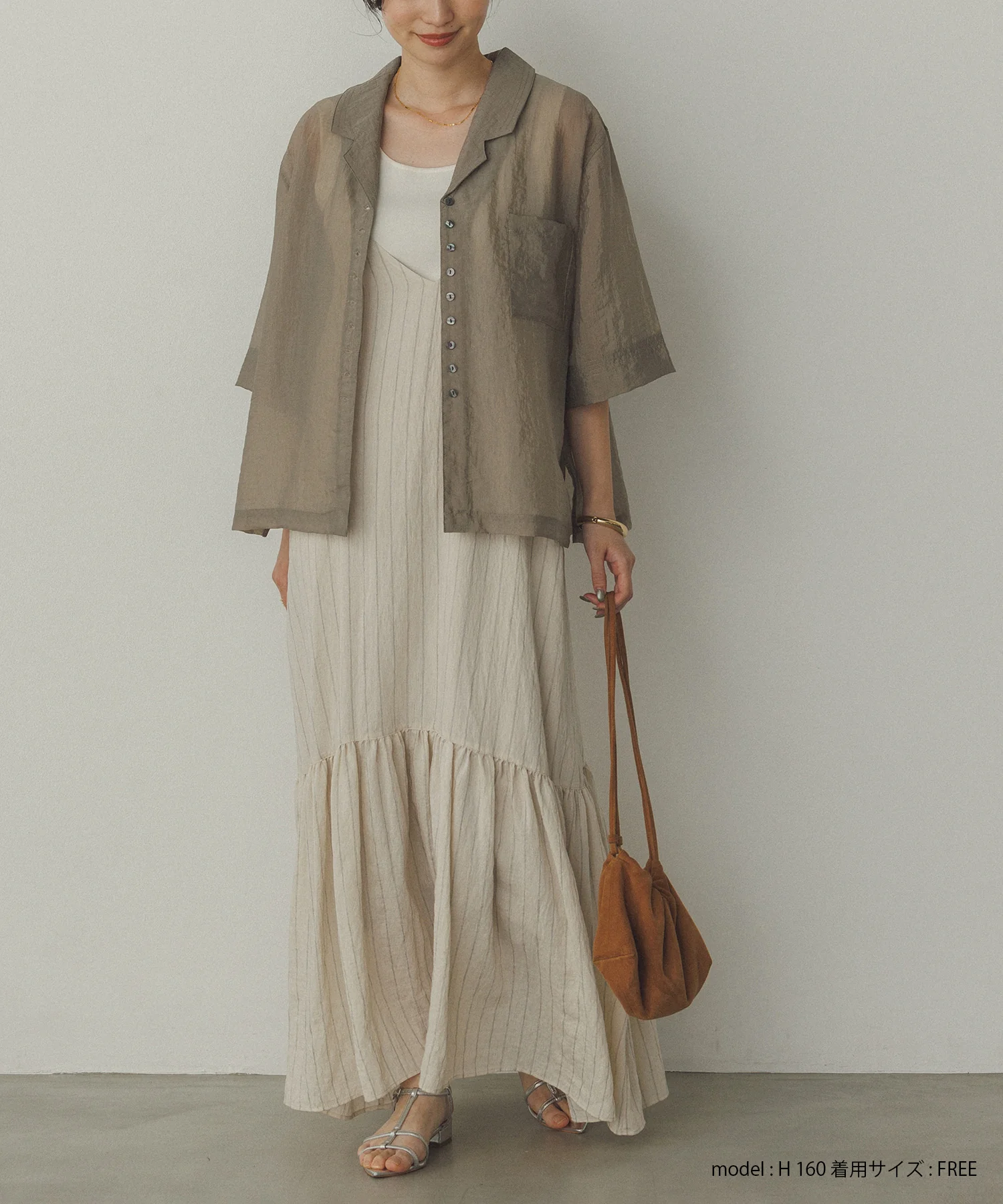 半袖 ツヤシアーシャツ