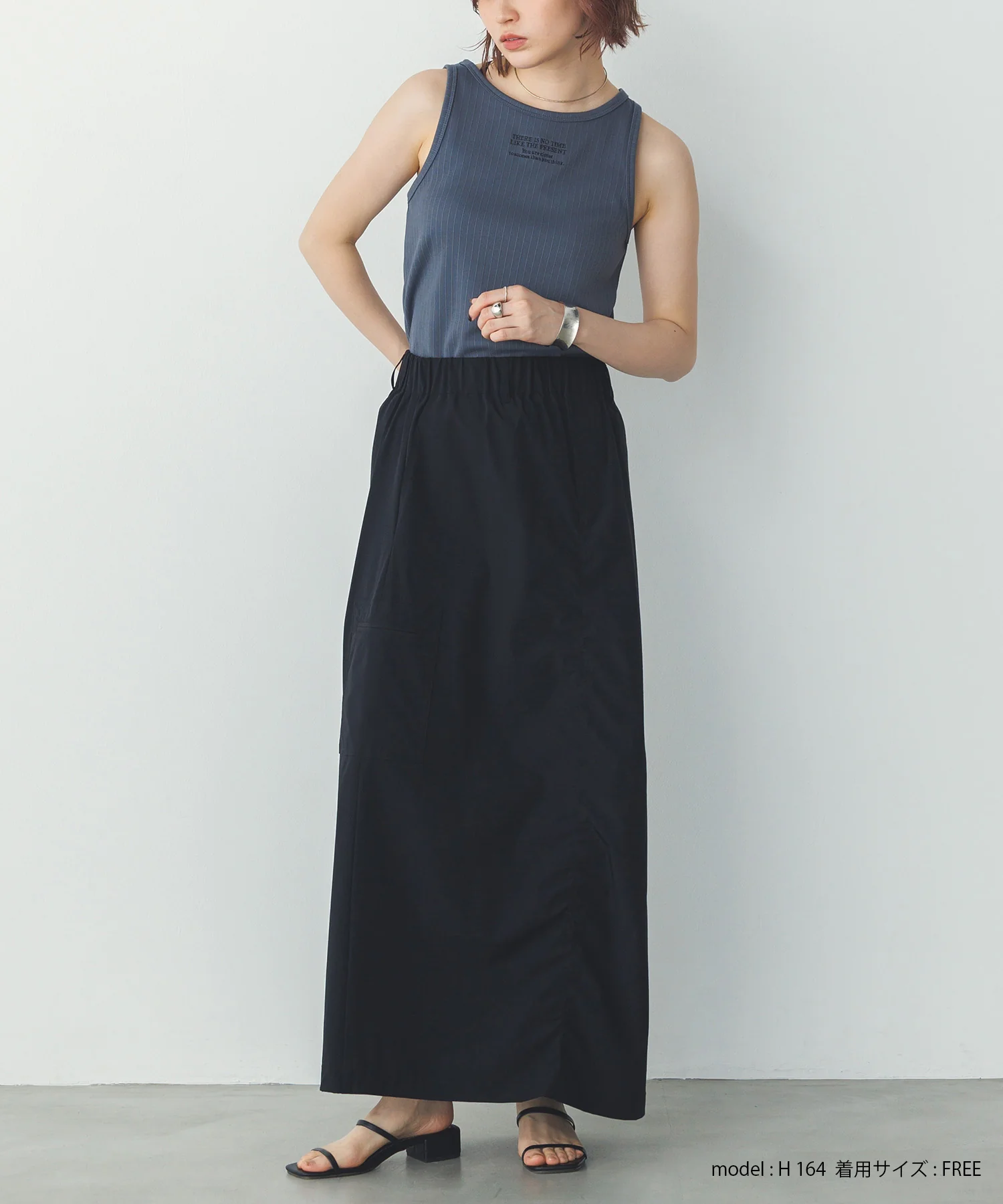 ロゴ刺繍 リブタンクトップ