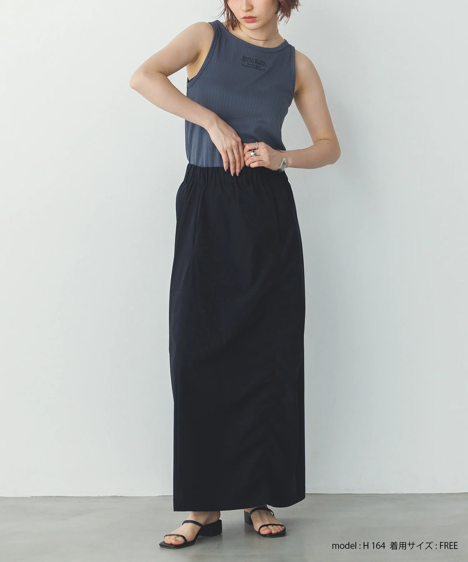 ロゴ刺繍 リブタンクトップ