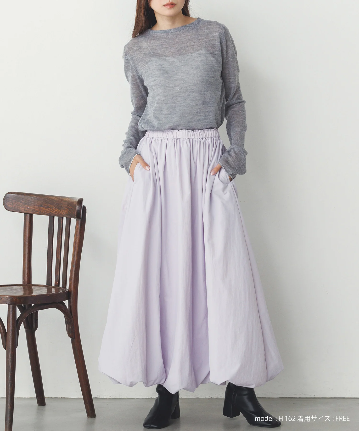 ナイロン バルーンスカート