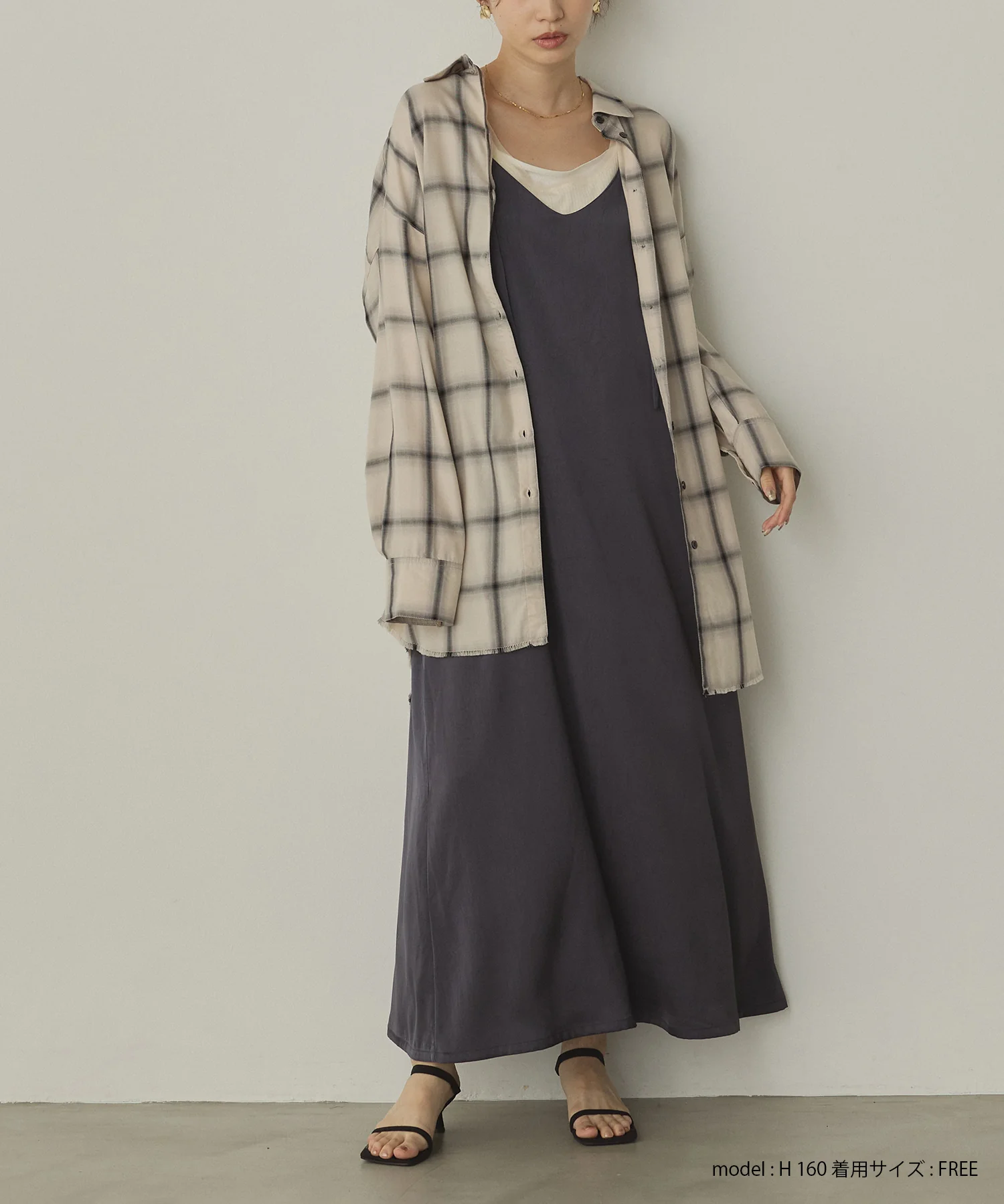 オンブレチェック オーバーシャツ