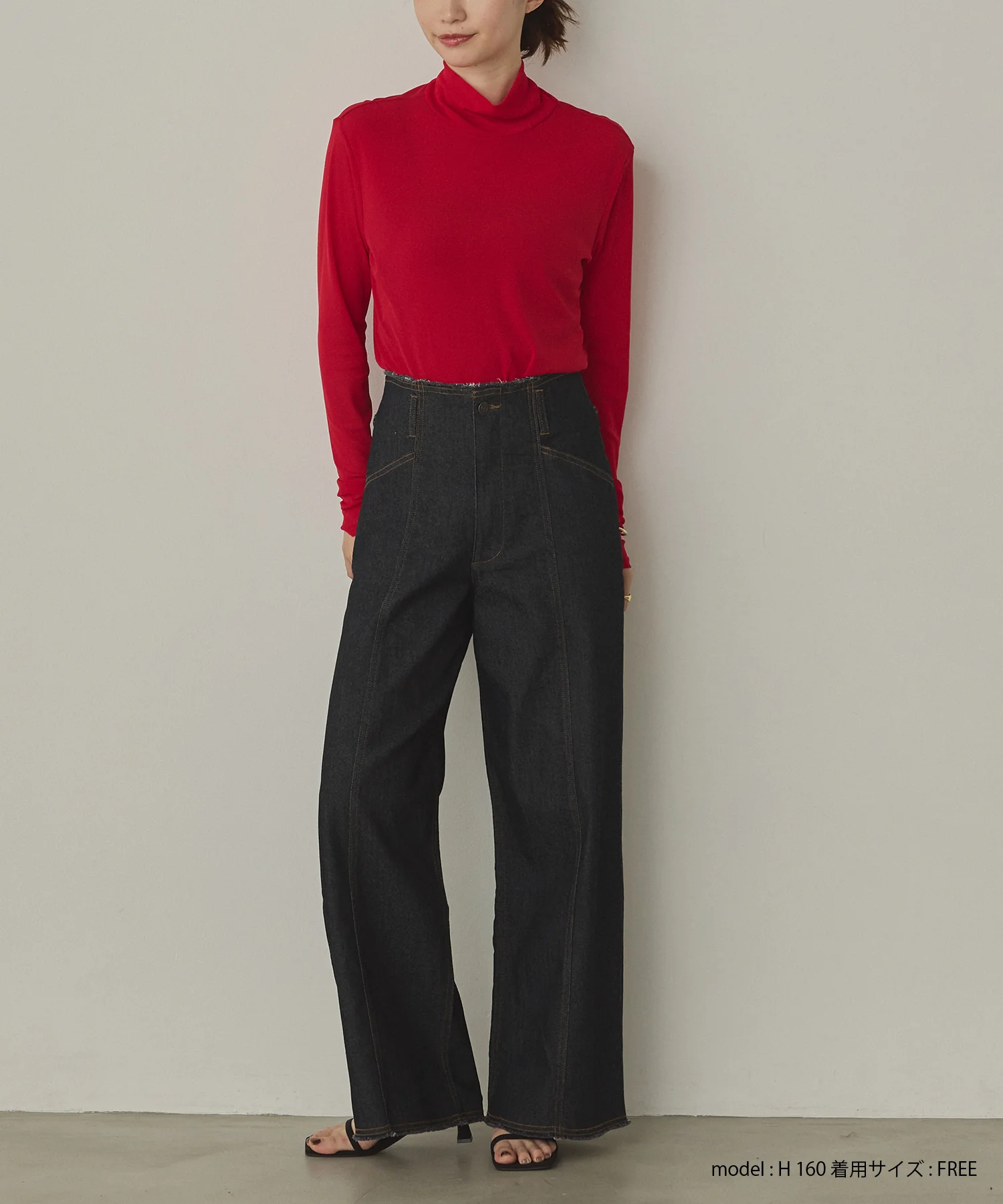 ツイル/デニム ワイドパンツ