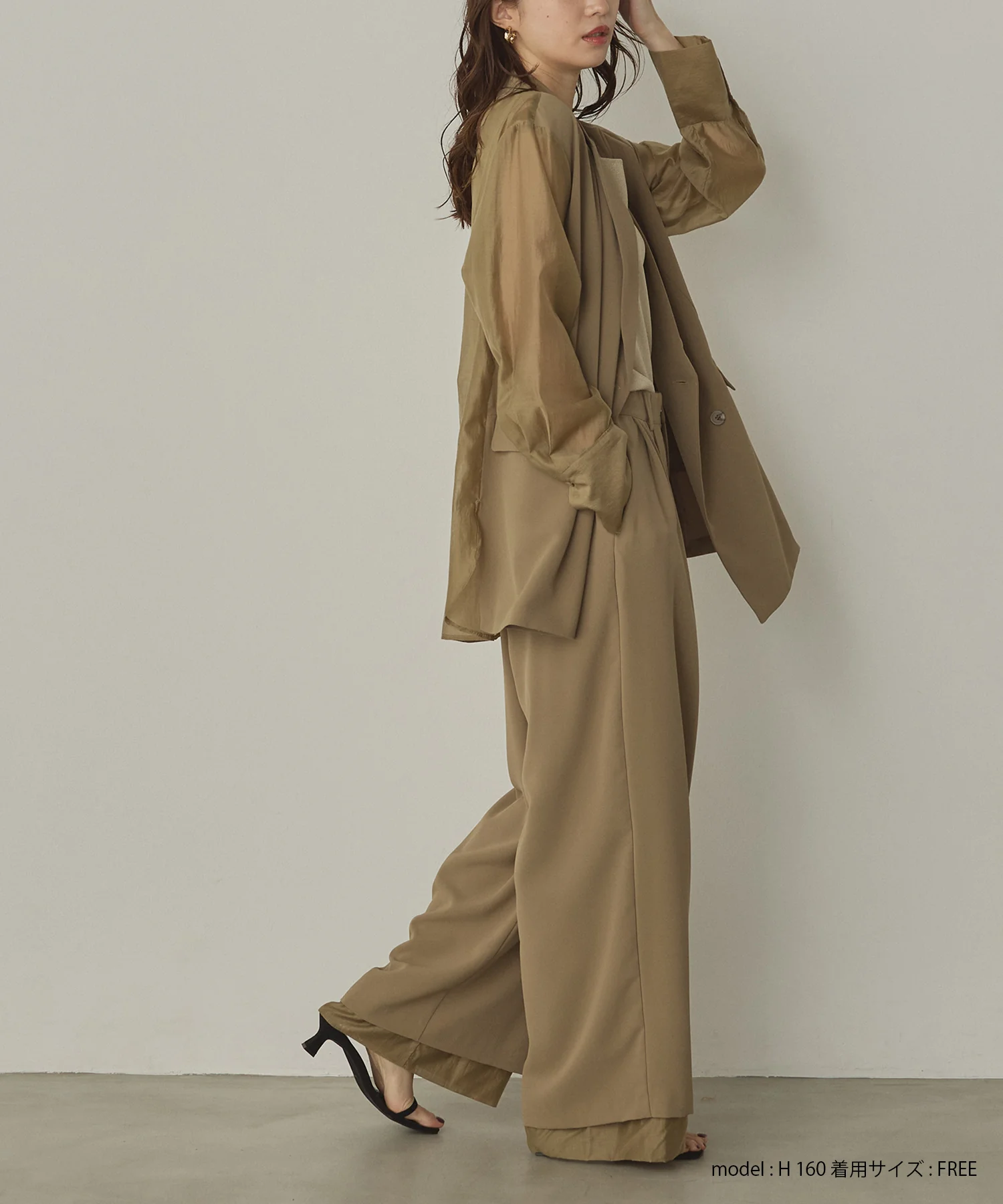 ポリツイル シアーワイドストレートパンツ