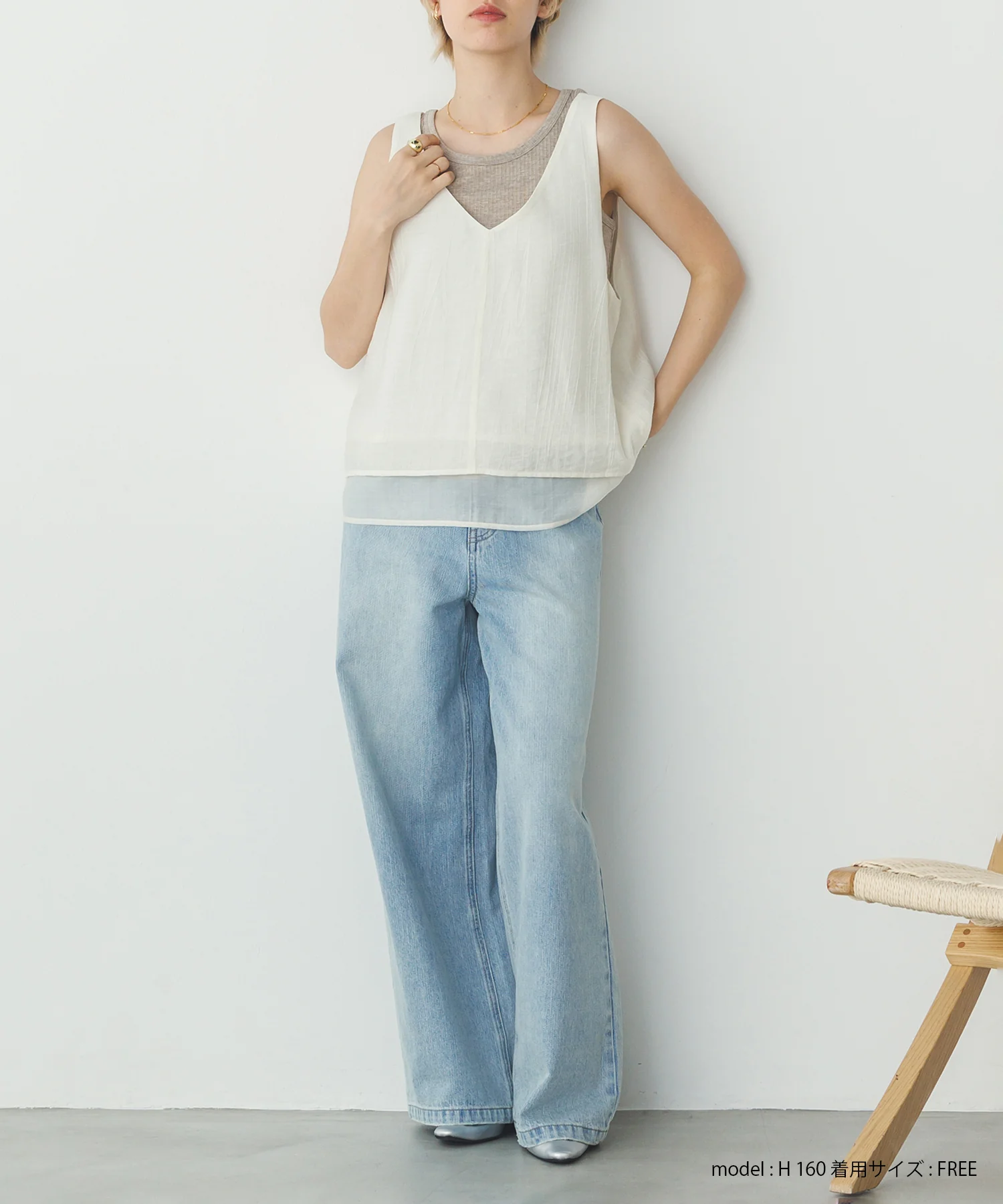 ワッシャーサテン ゆるタンクトップ