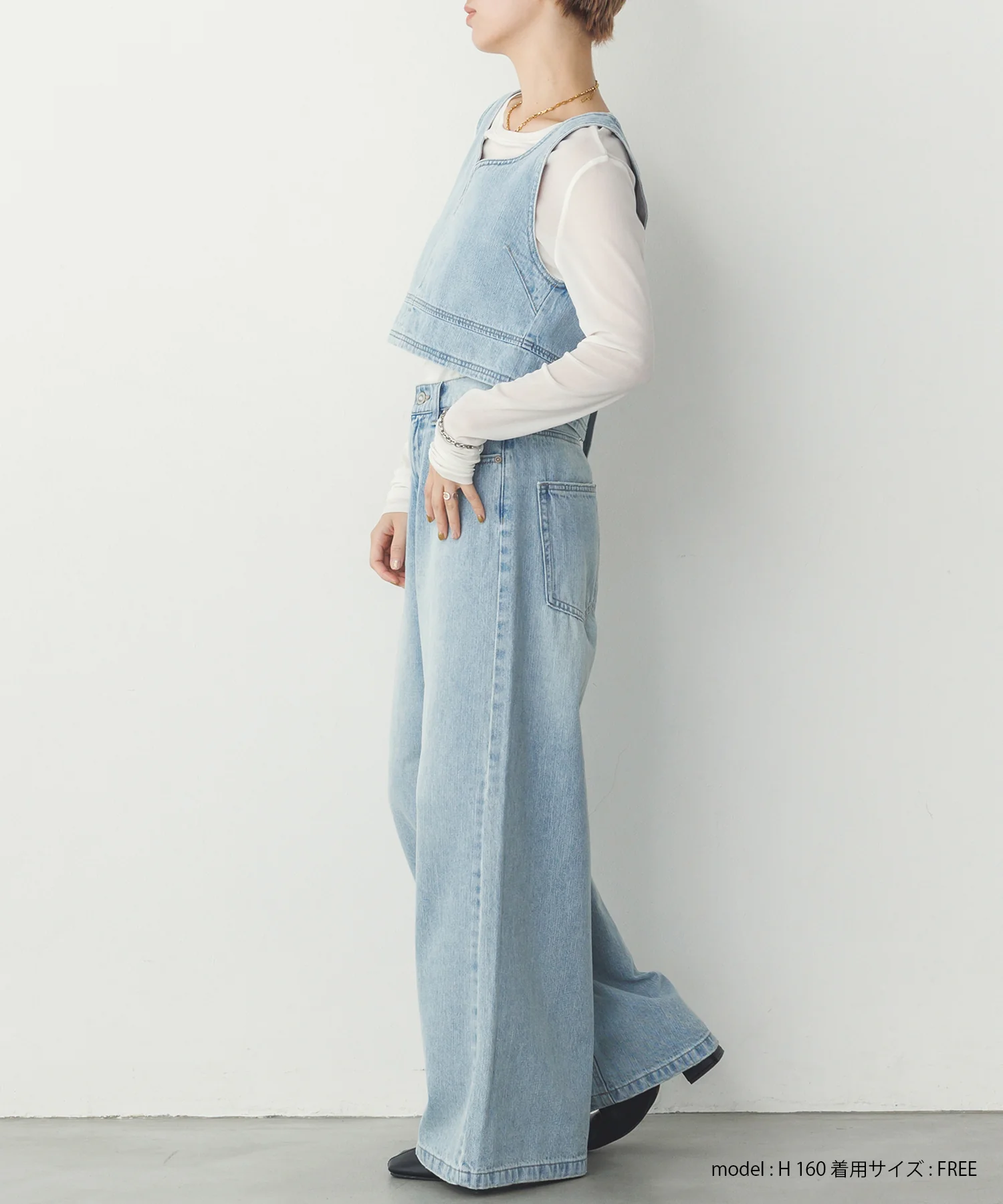 【WEB限定/別注】スラブデニム ビスチェ