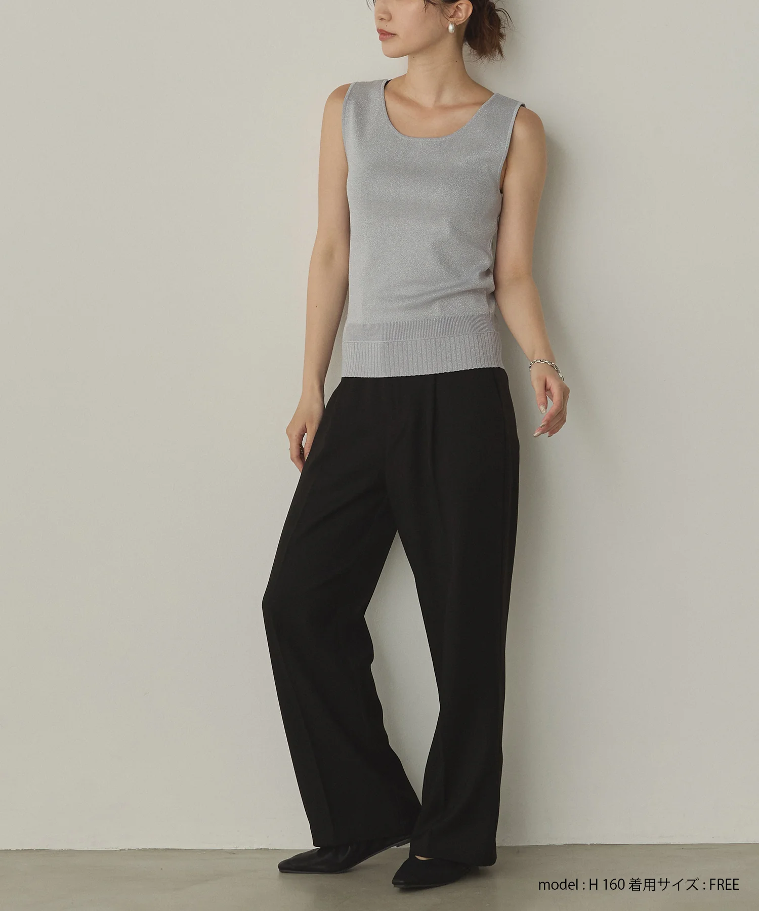 前後2WAY スクエアラメニット タンクトップ